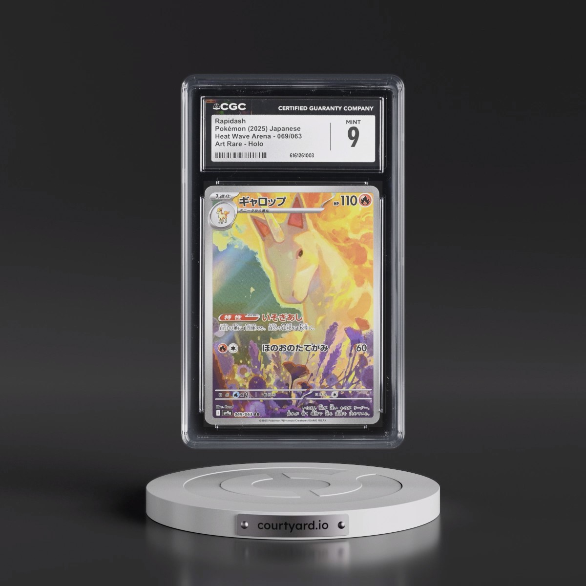 2025 Heat Wave Arena - sv9a #069/063 Rapidash - Art Rare Holo (CGC 9 MINT)