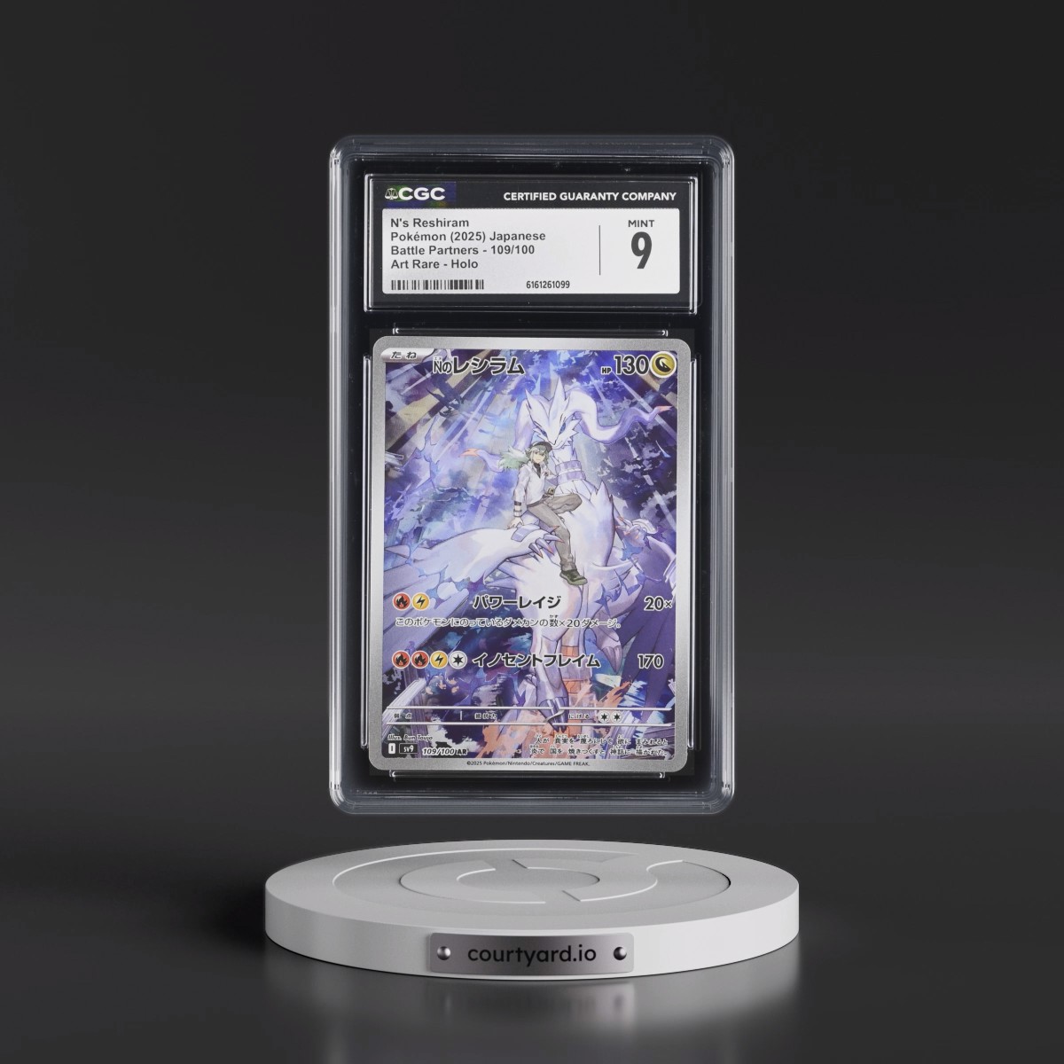 2025 Battle Partners - sv9 #109/100 N's Reshiram - Art Rare Holo (CGC 9 MINT)