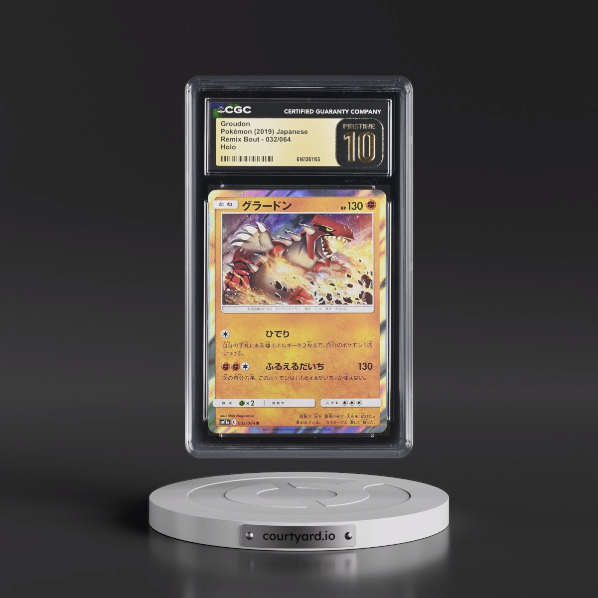 2019 Remix Bout #032/064 Groudon - Holo (CGC 10 PRISTINE)