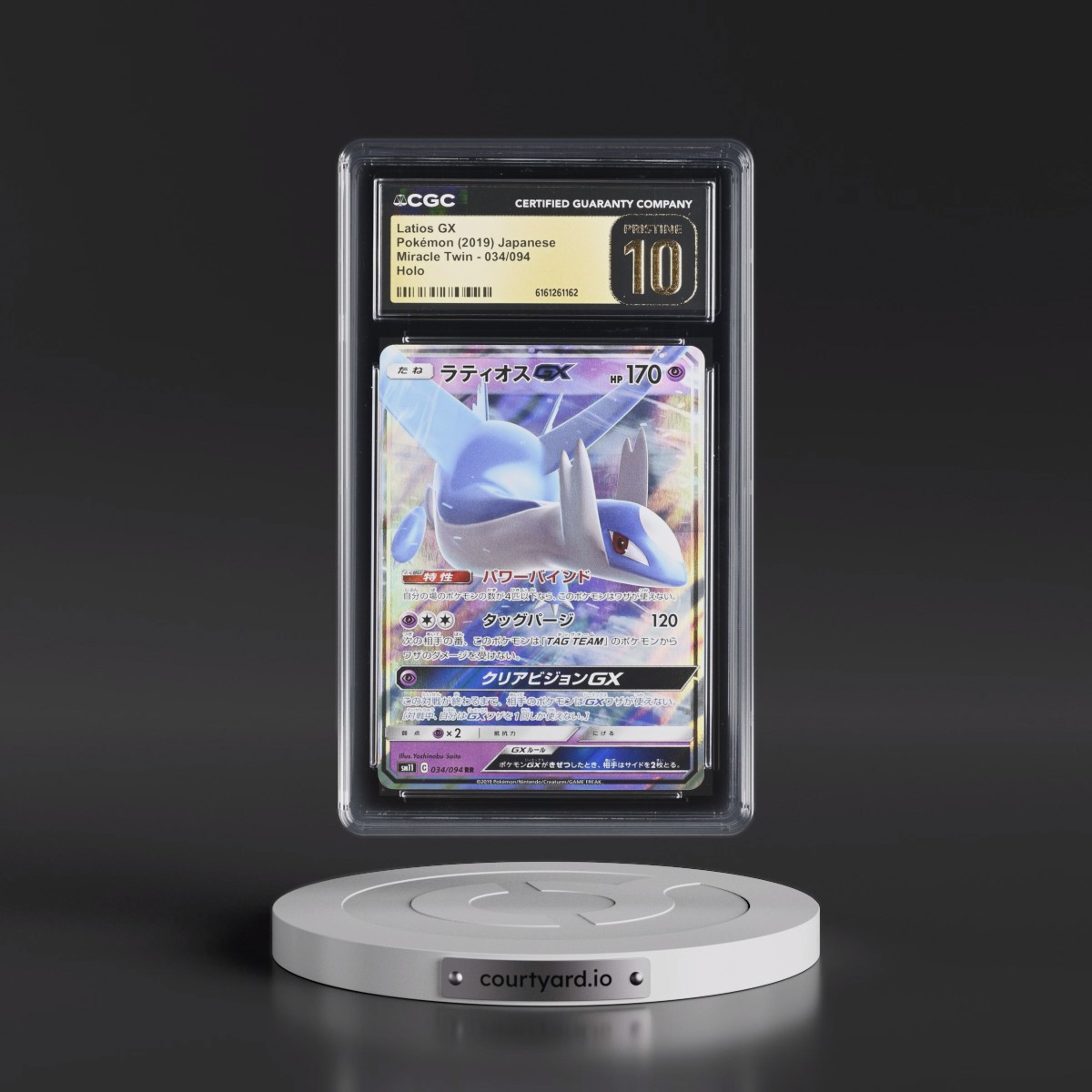 2019 Miracle Twin #034/094 Latios GX - Holo (CGC 10 PRISTINE)