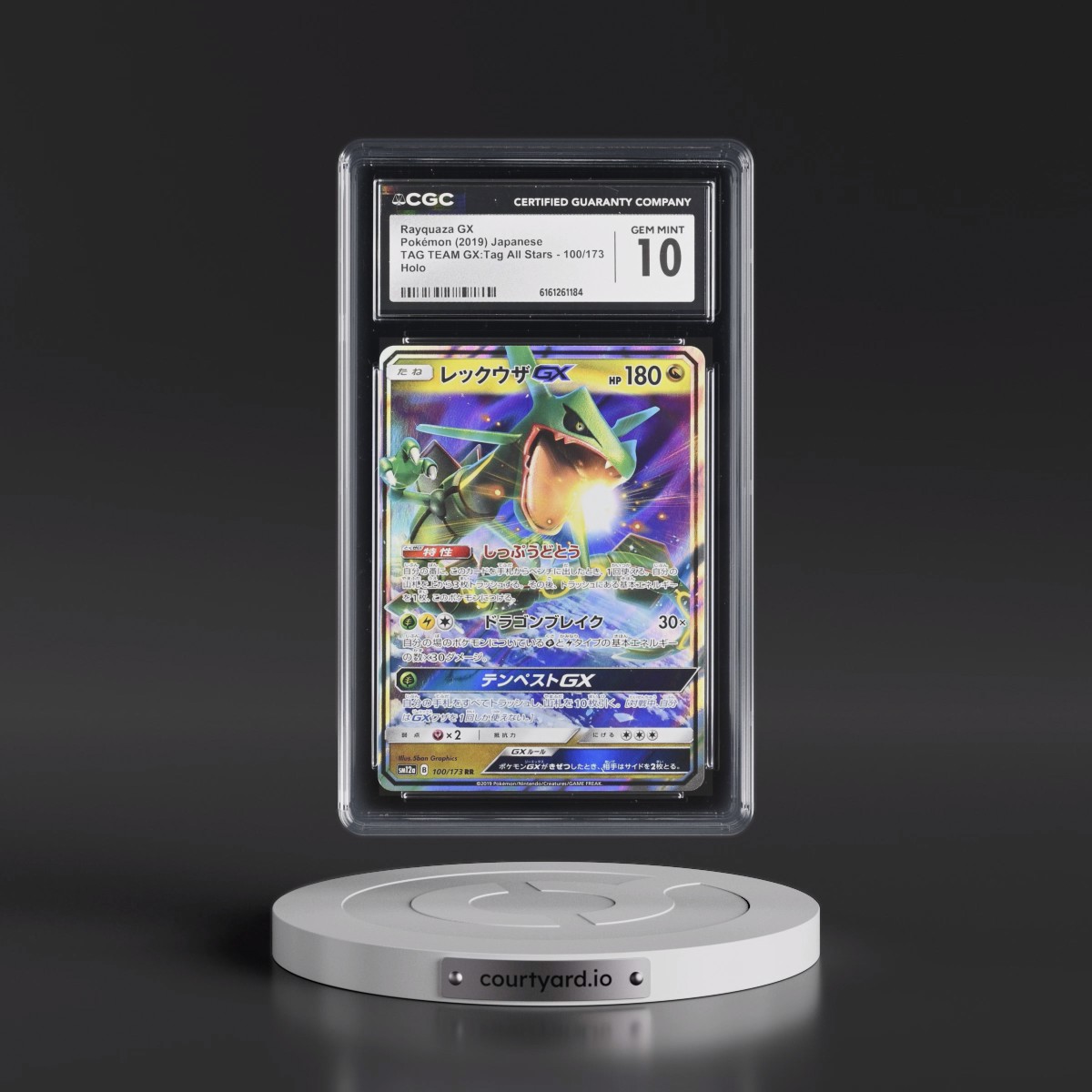 2019 TAG TEAM GX: Tag All Stars #100/173 Rayquaza GX - Holo (CGC 10 GEM MINT)