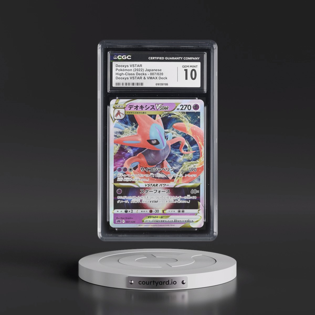 2022 High-Class Decks #007/020 Deoxys VSTAR - Holo Deoxys VSTAR & VMAX Deck (CGC 10 GEM MINT)