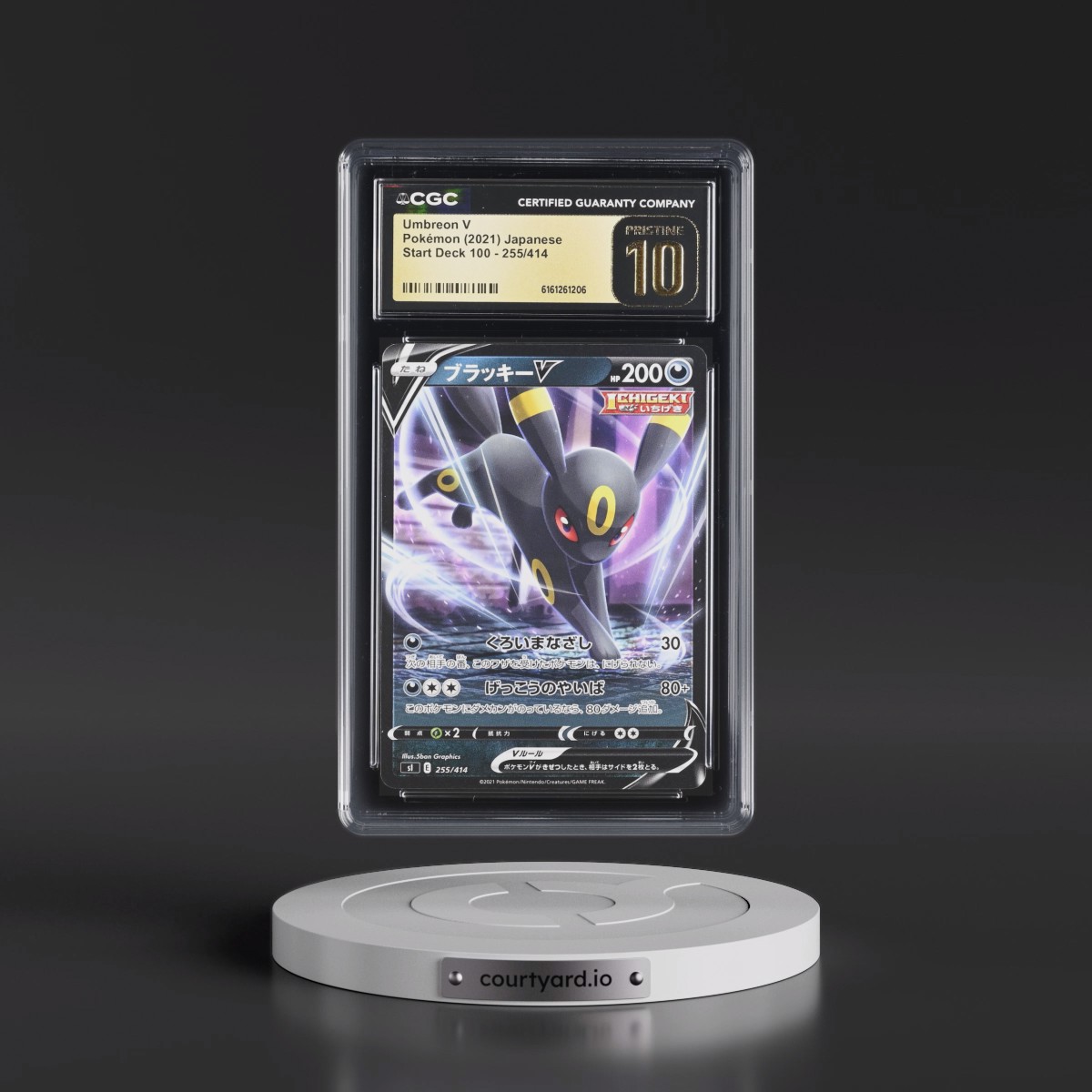 2021 Start Deck 100 #255/414 Umbreon V - (Non-Holo) (CGC 10 PRISTINE)
