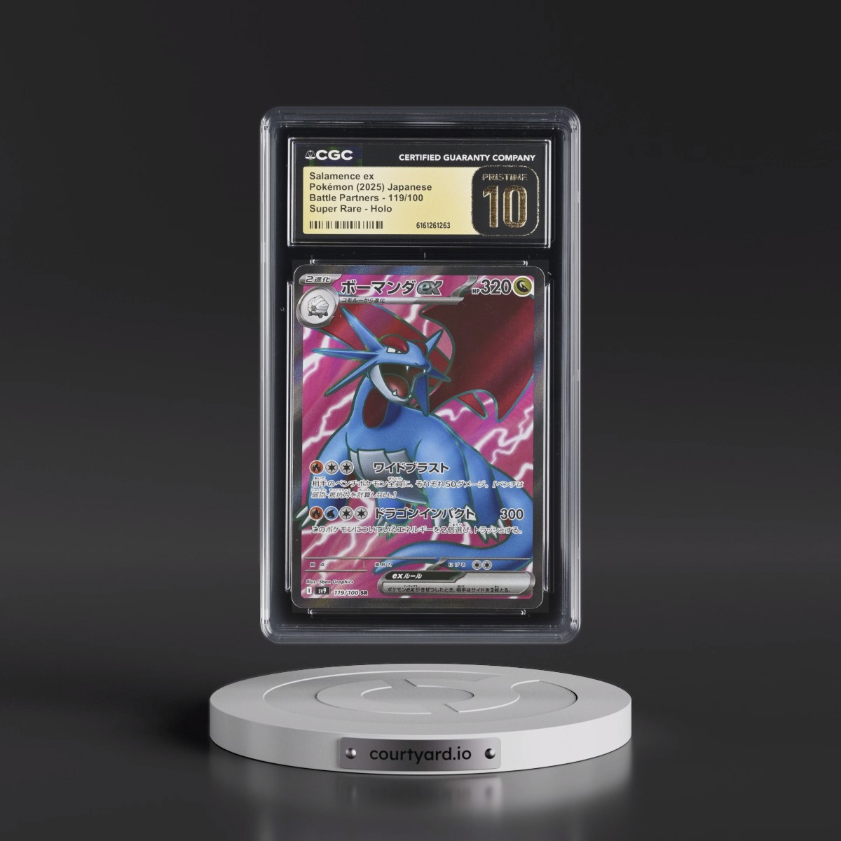 2025 Battle Partners - sv9 #119/100 Salamence ex - Super Rare Holo (CGC 10 PRISTINE)