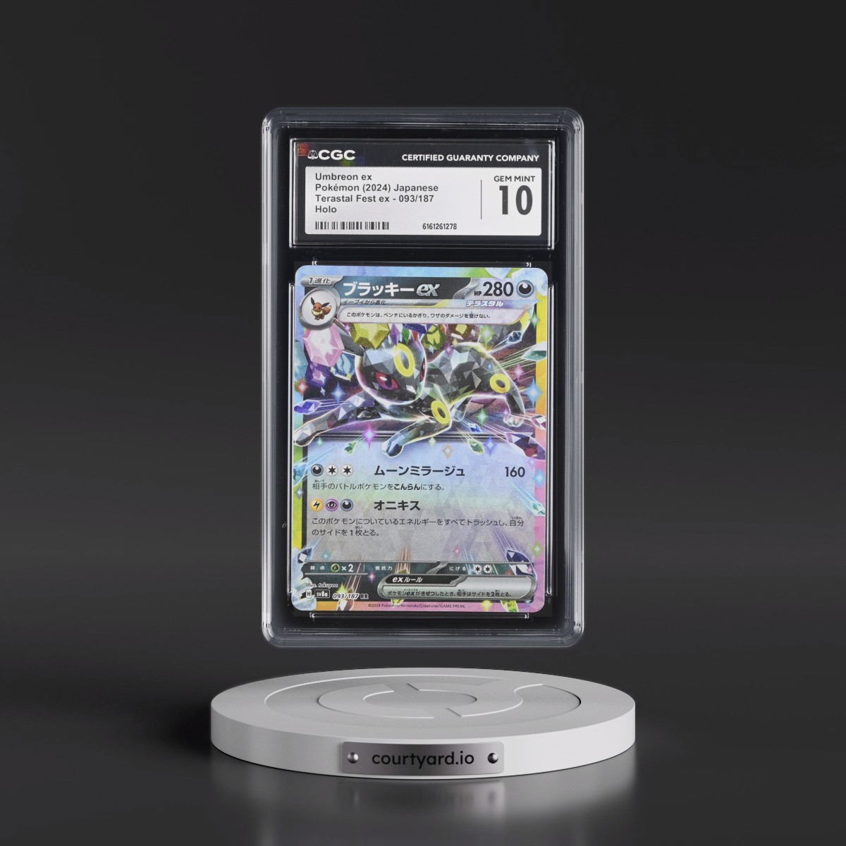 2024 High Class Pack: Terastal Fest ex - sv8a #093/187 Umbreon ex - Holo (CGC 10 GEM MINT)