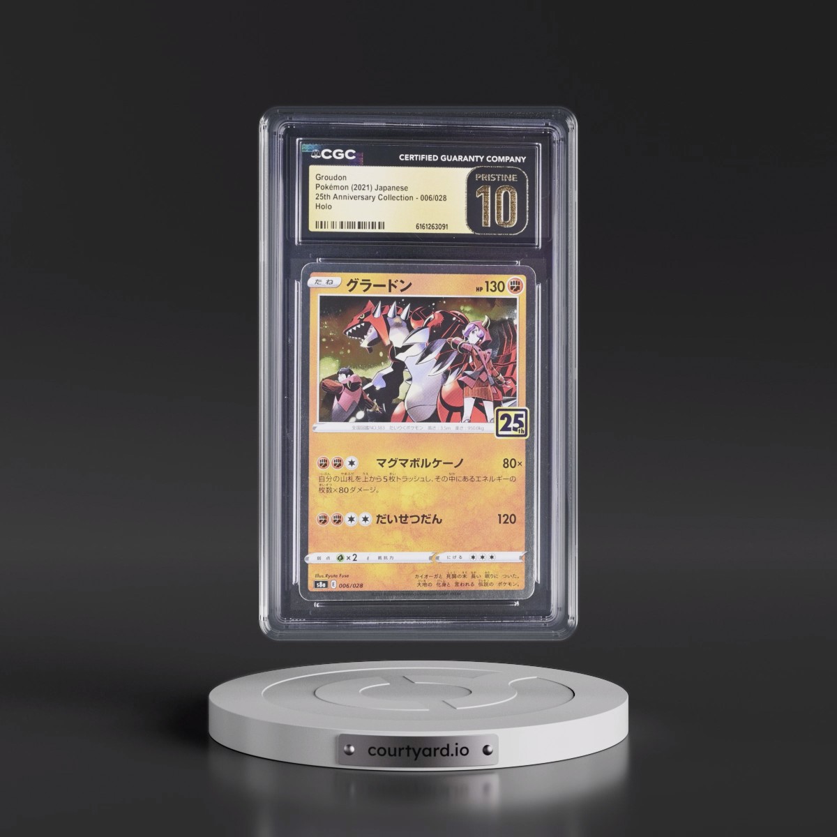 2021 25th Anniversary Collection #006/028 Groudon - Holo (CGC 10 PRISTINE)