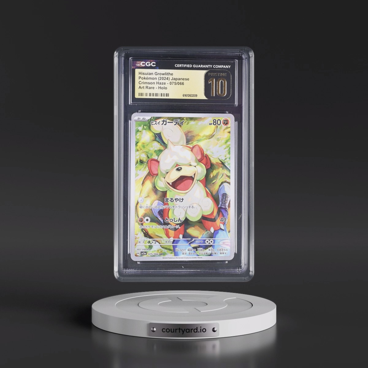 2024 Crimson Haze #075/066 Hisuian Growlithe - Art Rare Holo (CGC 10 PRISTINE)