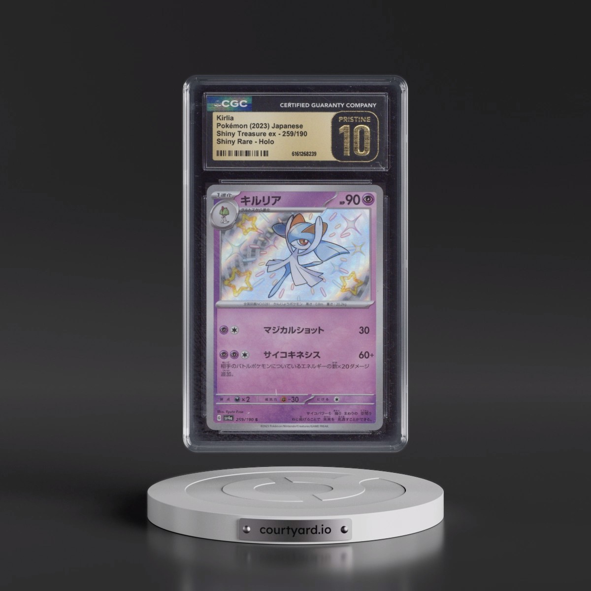 2023 Shiny Treasure ex Kirlia - Shiny Rare Holo #259/190 CGC 10