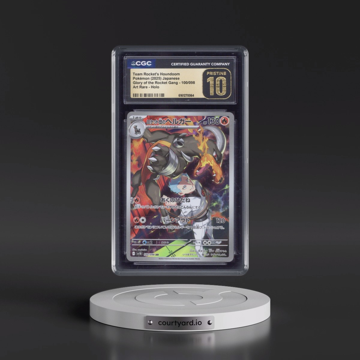 2025 Glory of the Rocket Gang - sv10 Team Rocket's Houndoom - Art Rare Holo #100/098 CGC 10