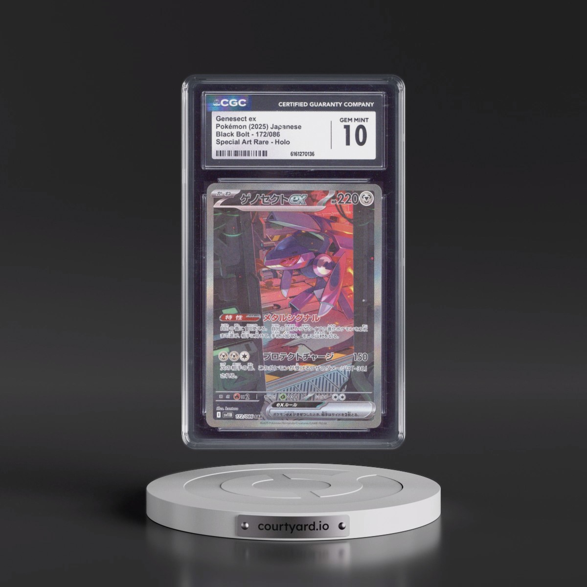 2025 Black Bolt - sv11B #172/086 Genesect ex - Special Art Rare Holo (CGC 10 GEM MINT)