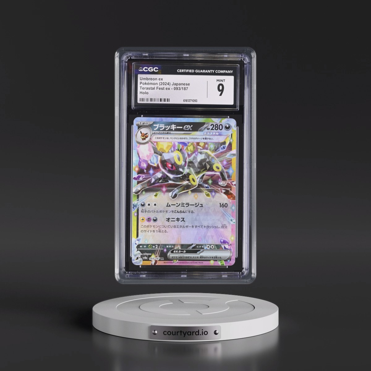 2024 High Class Pack: Terastal Fest ex - sv8a #093/187 Umbreon ex - Holo (CGC 9 MINT)