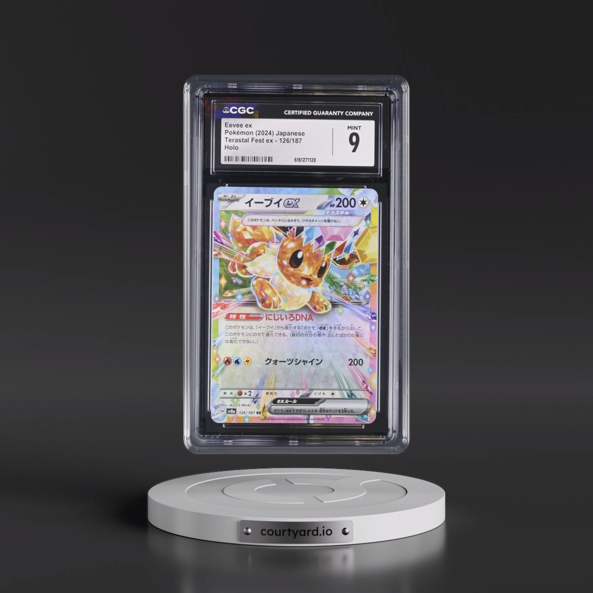 2024 High Class Pack: Terastal Fest ex - sv8a #126/187 Eevee ex - Holo (CGC 9 MINT)