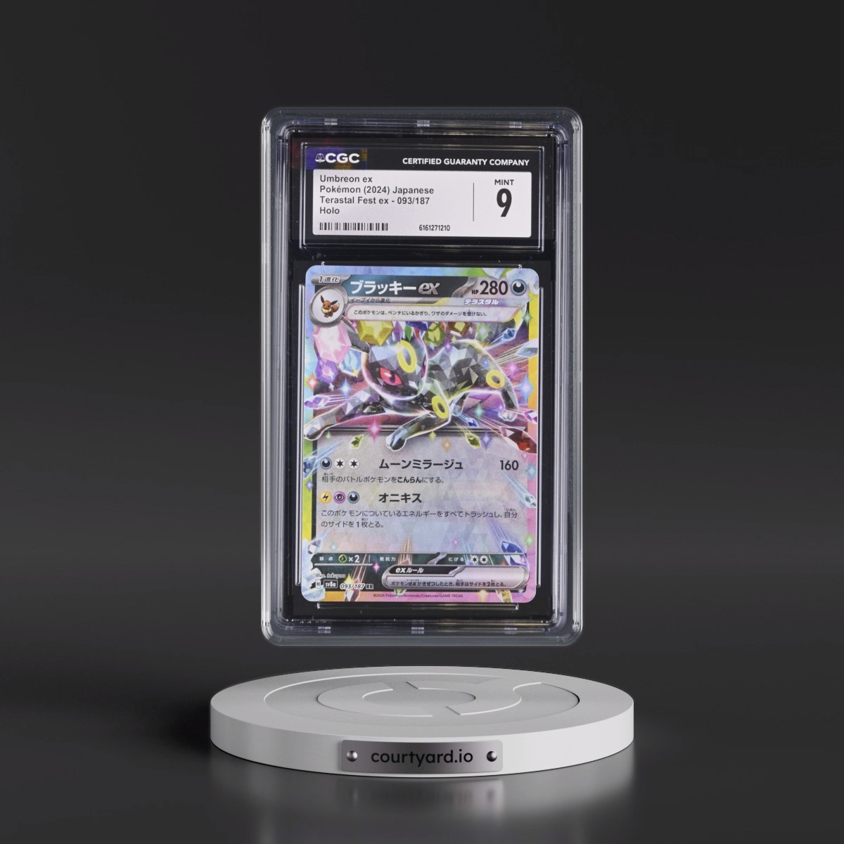 2024 High Class Pack: Terastal Fest ex - sv8a #093/187 Umbreon ex - Holo (CGC 9 MINT)