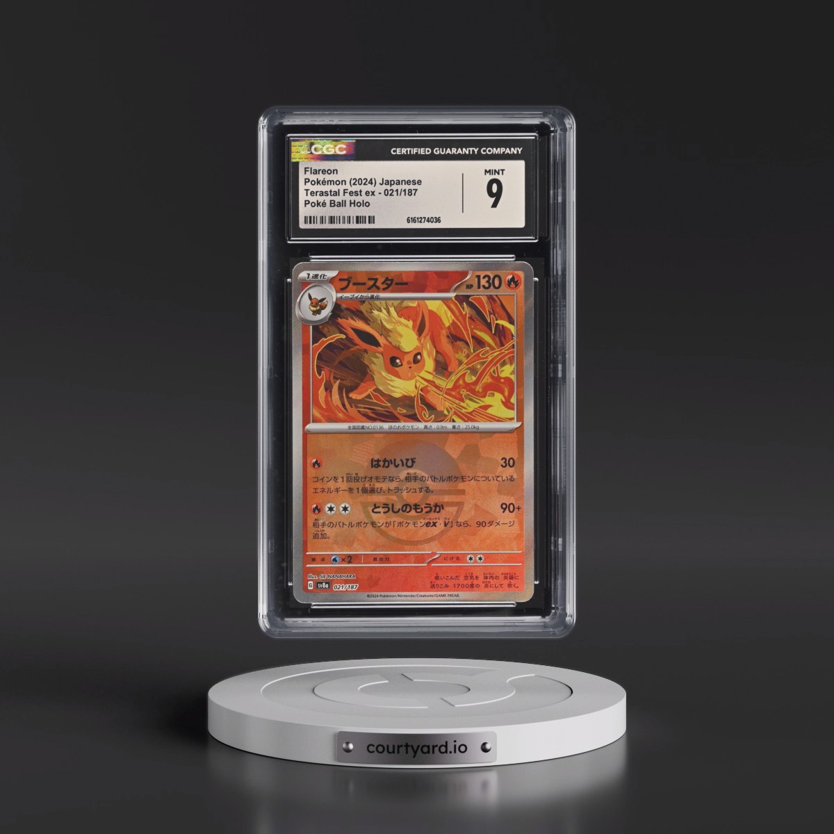 2024 High Class Pack: Terastal Fest ex - sv8a #021/187 Flareon - Poké Ball Holo (CGC 9 MINT)