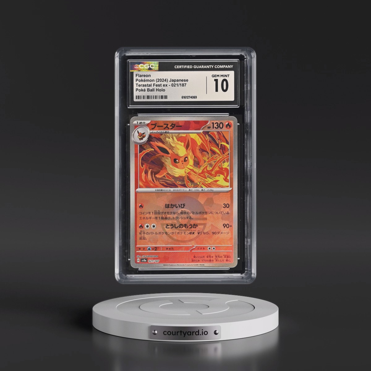 2024 High Class Pack: Terastal Fest ex - sv8a #021/187 Flareon - Poké Ball Holo (CGC 10 GEM MINT)