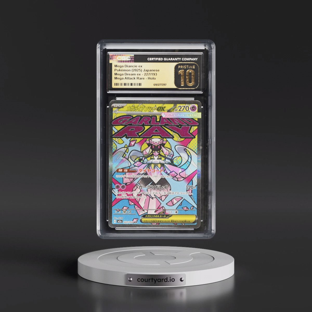 2025 Mega Dream ex - M2a #227/193 Mega Diancie ex - Mega Attack Rare Holo (CGC 10 PRISTINE)