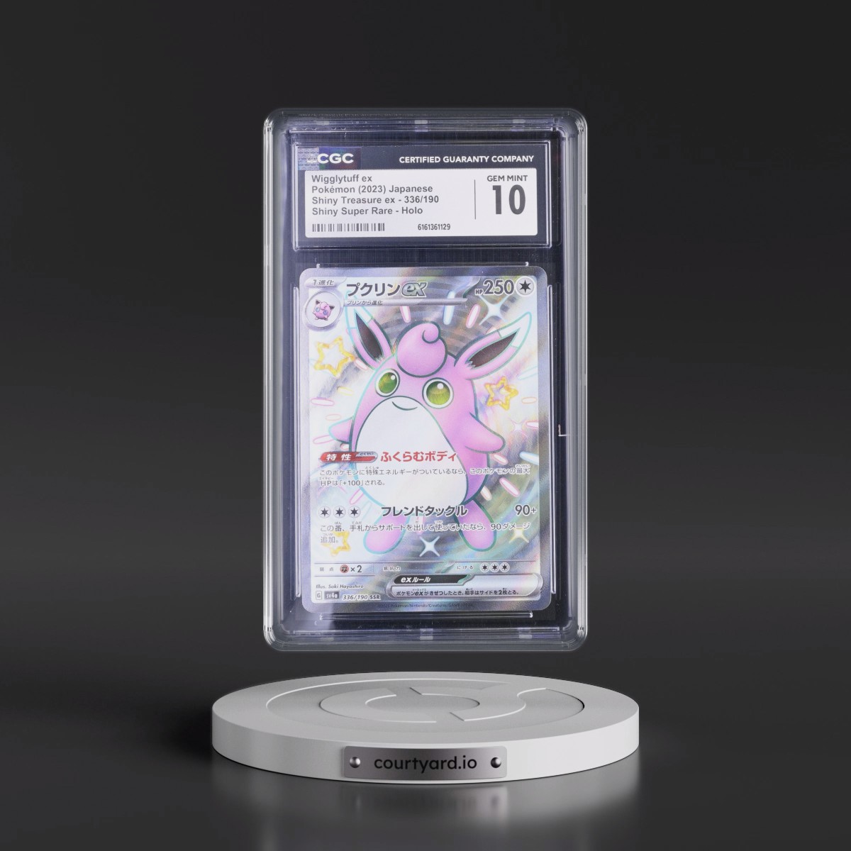 2023 Shiny Treasure ex #336/190 Wigglytuff ex - Shiny Super Rare Holo (CGC 10 GEM MINT)