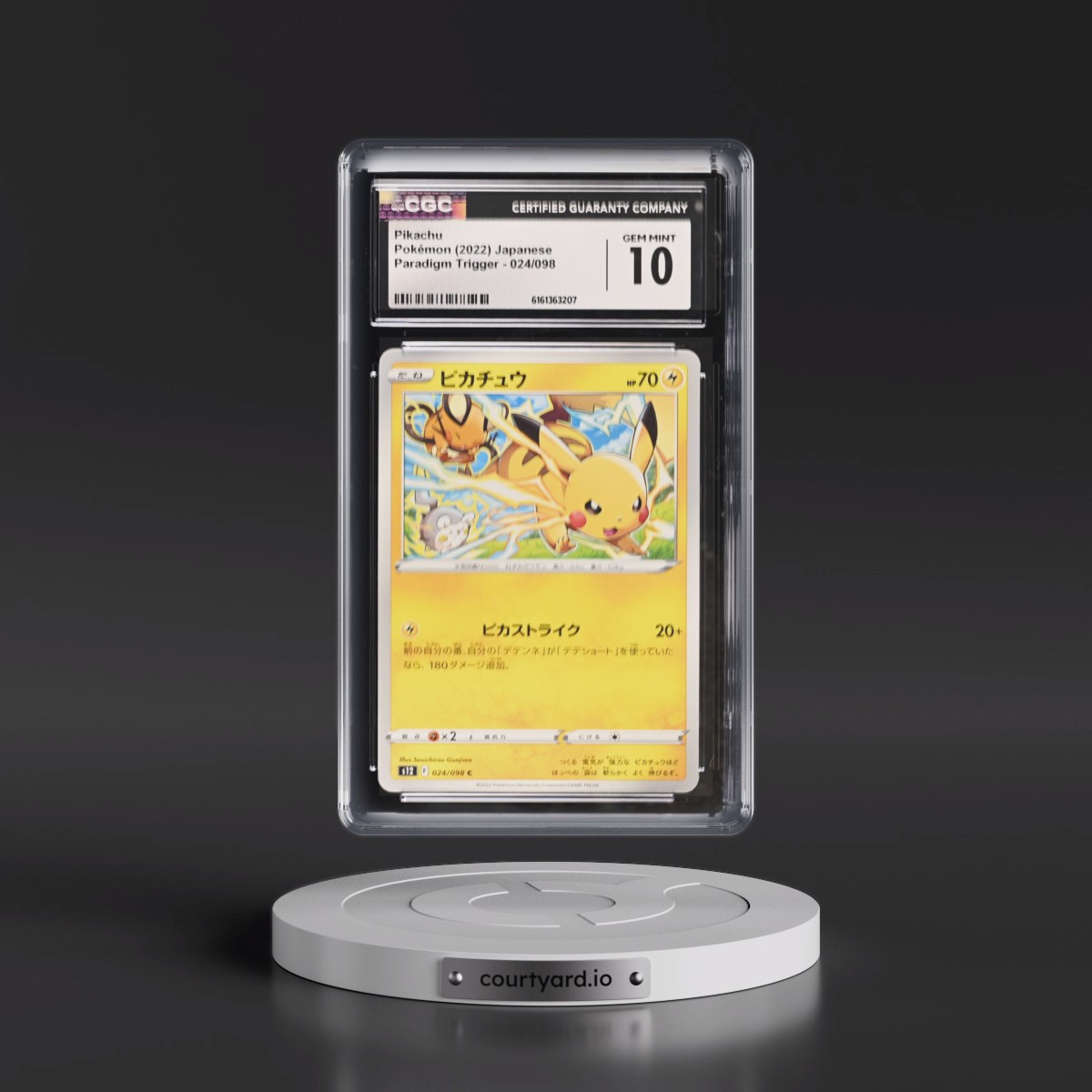 2022 Paradigm Trigger #024/098 Pikachu (CGC 10 GEM MINT)
