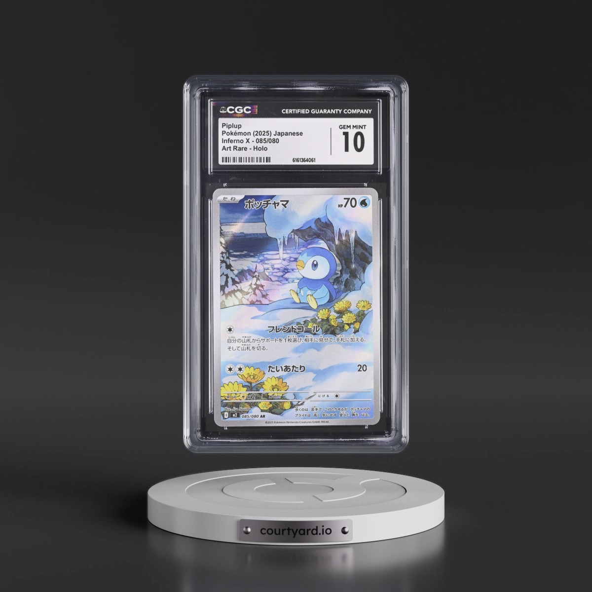 2025 Inferno X - M2 #085/080 Piplup - Art Rare Holo (CGC 10 GEM MINT)