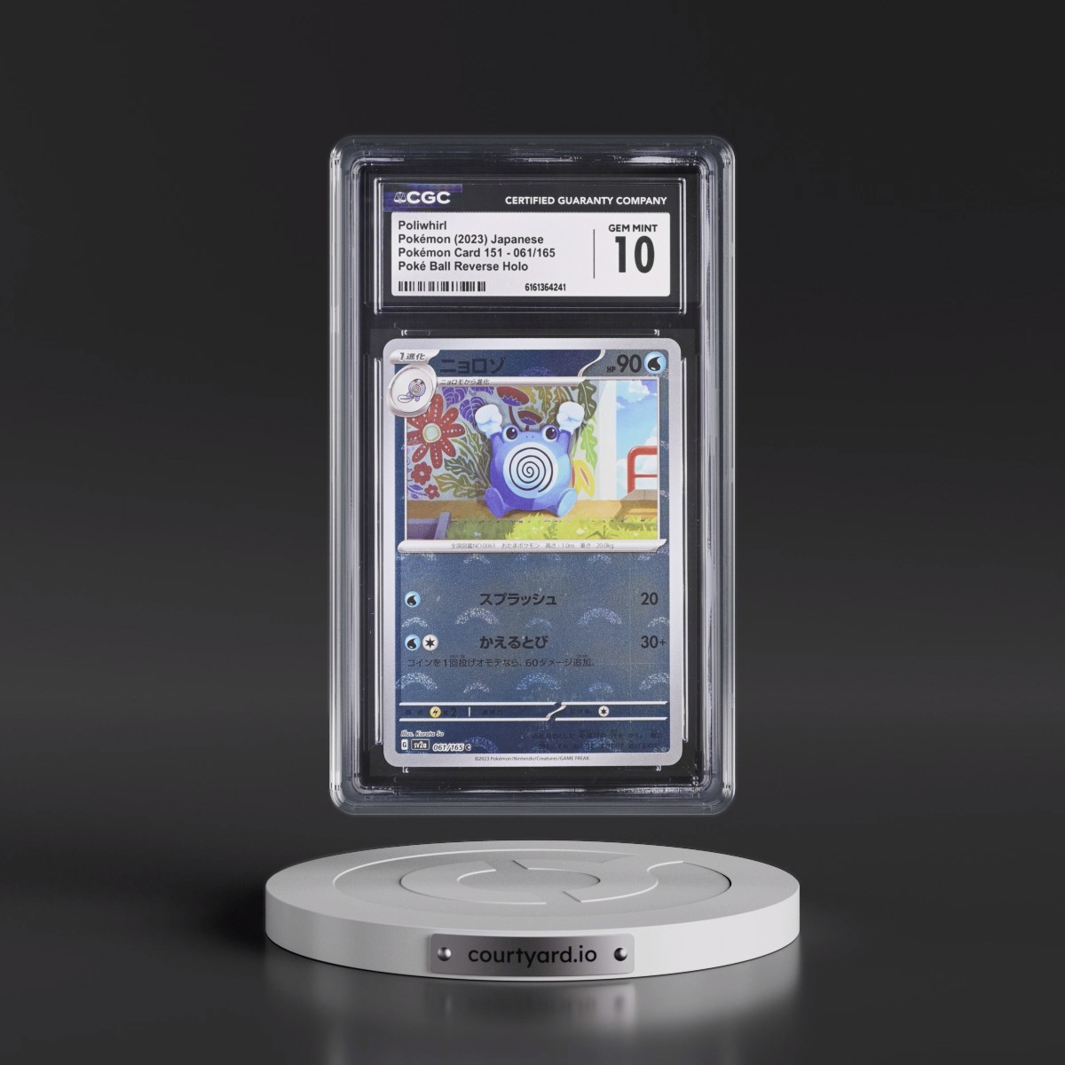 2023 Pokémon Card 151 #061/165 Poliwhirl - Reverse Holo Poké Ball (CGC 10 GEM MINT)