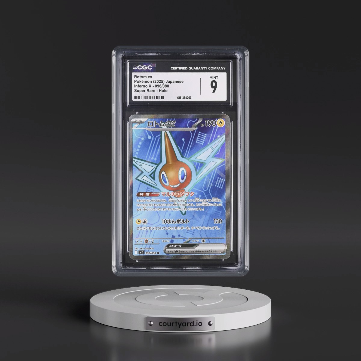 2025 Inferno X - M2 #096/080 Rotom ex - Super Rare Holo (CGC 9 MINT)