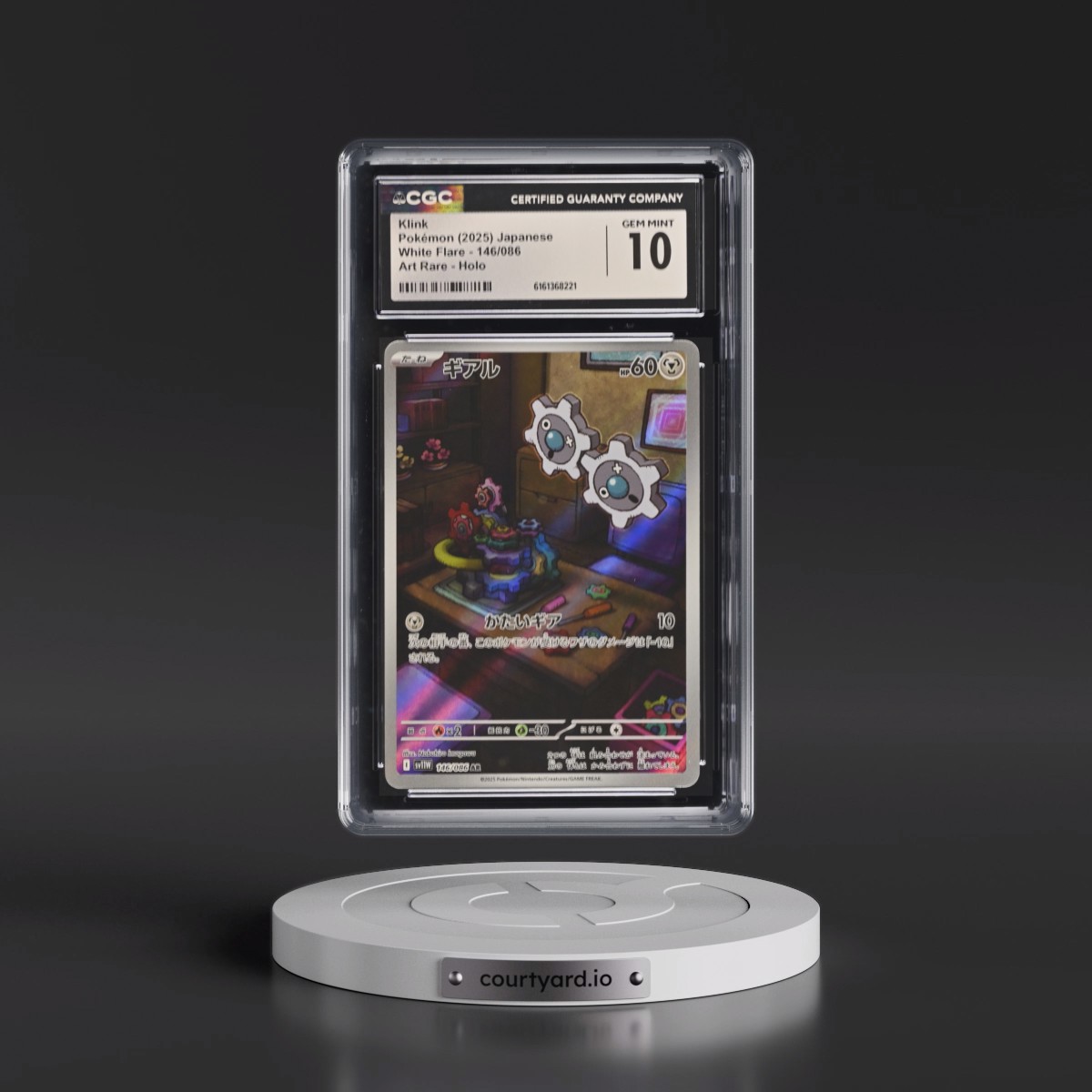 2025 White Flare - sv11W Klink - Art Rare Holo #146/086 CGC 10