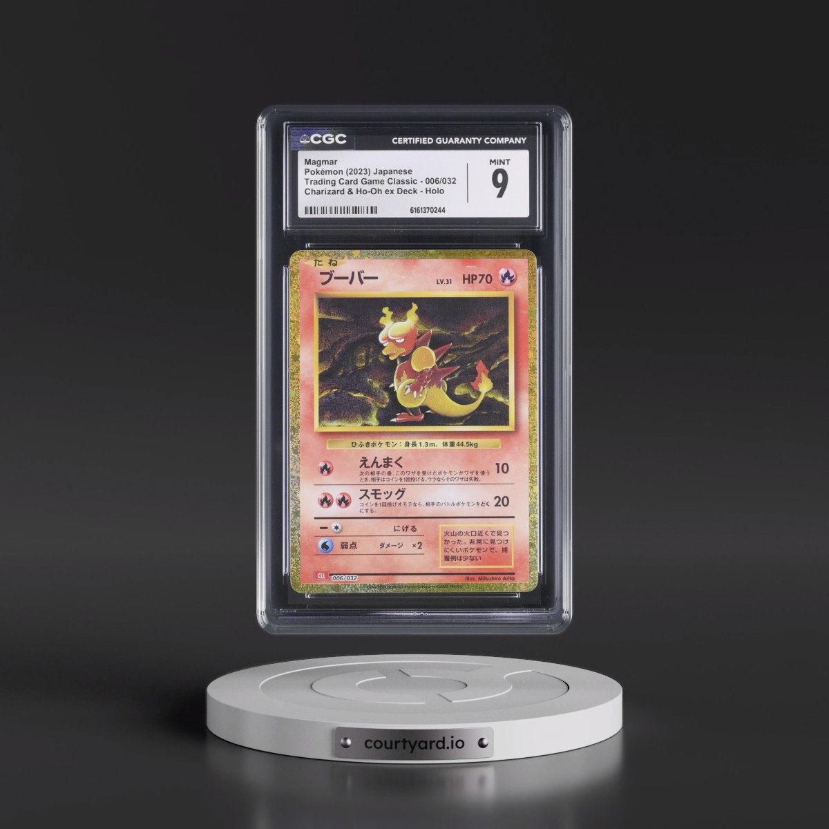 2023 Trading Card Game Classic - CLF, CLL, CLK #006/032 Magmar - Charizard & Ho-Oh ex Deck - CLL Holo (CGC 9 MINT)