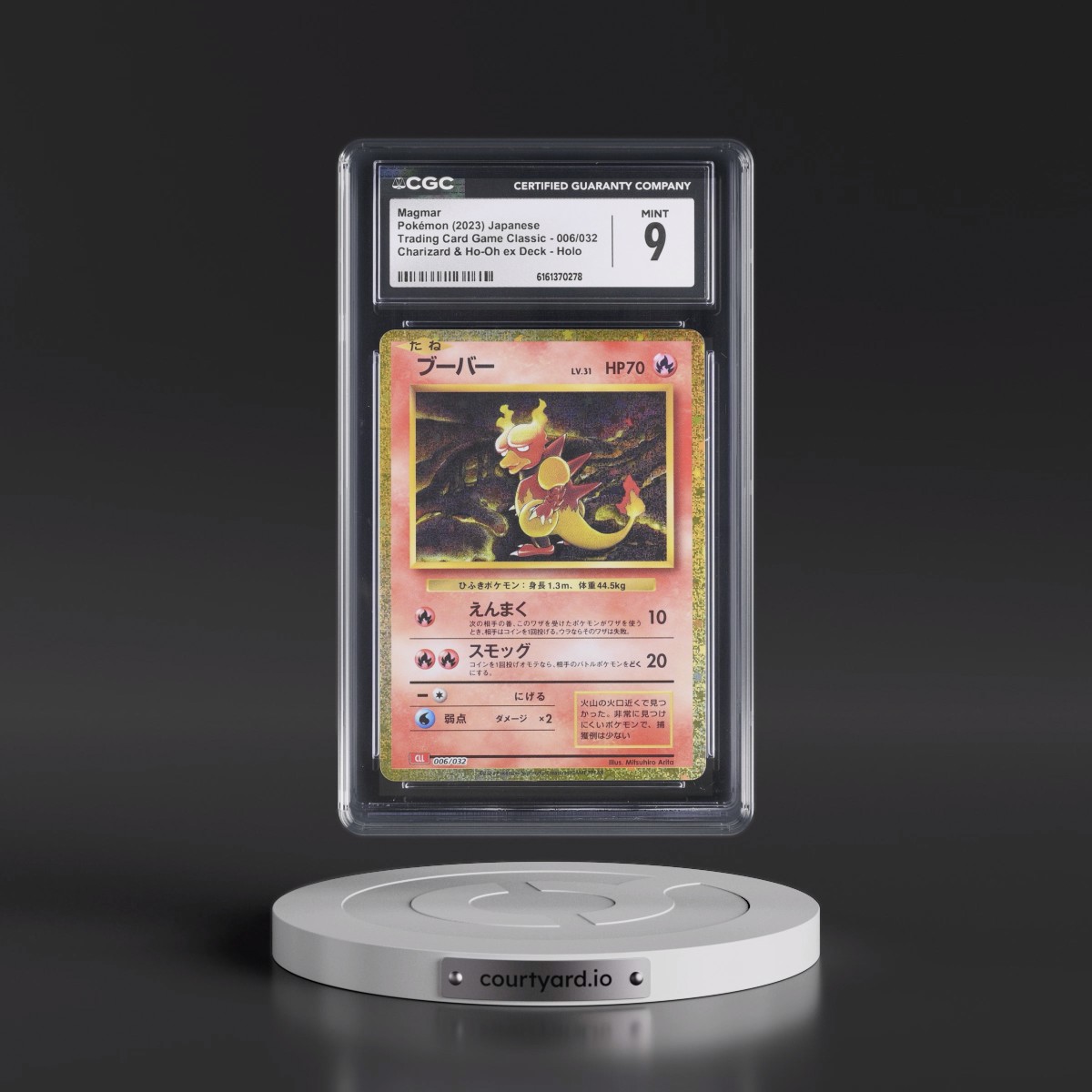 2023 Trading Card Game Classic - CLF, CLL, CLK #006/032 Magmar - Charizard & Ho-Oh ex Deck - CLL Holo (CGC 9 MINT)