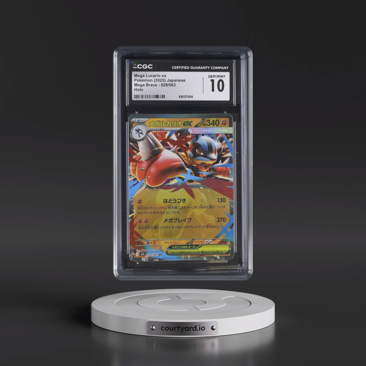 2025 Mega Brave - M1L #029/063 Mega Lucario ex - Holo (CGC 10 GEM MINT)
