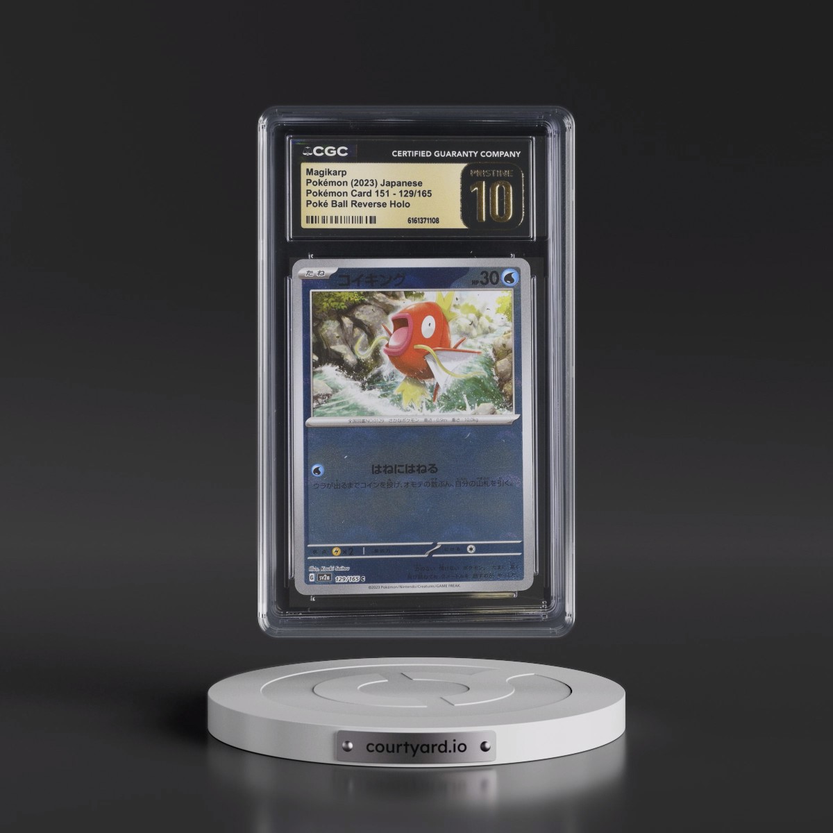 2023 Pokémon Card 151 #129/165 Magikarp - Reverse Holo Poké Ball (CGC 10 PRISTINE)