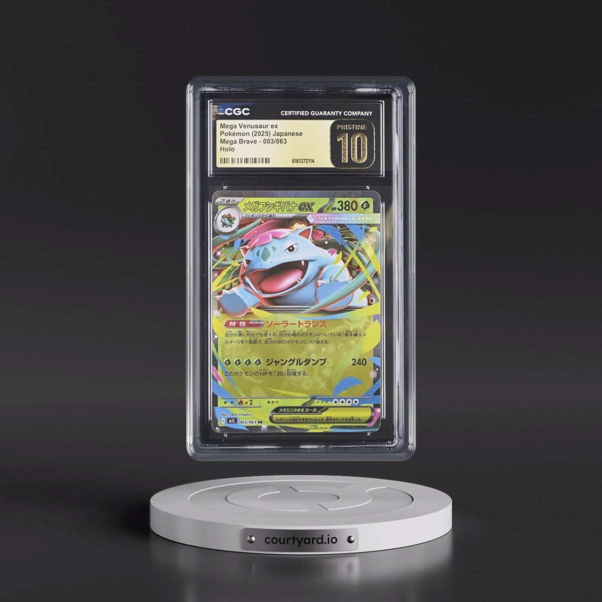 2025 Mega Brave - M1L #003/063 Mega Venusaur ex - Holo (CGC 10 PRISTINE)