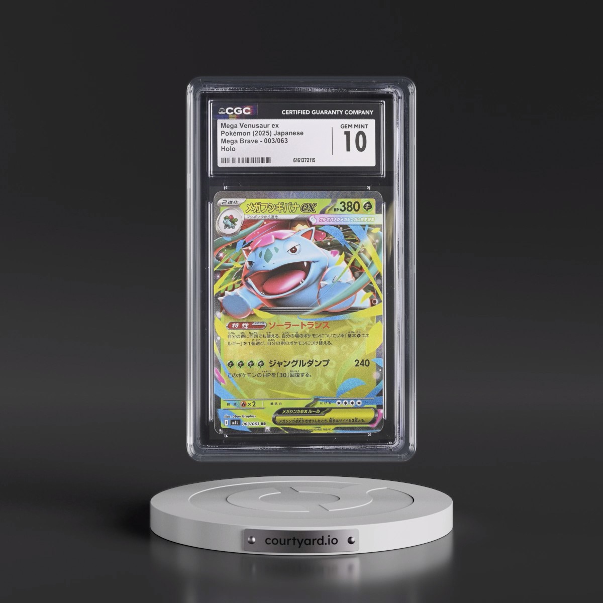 2025 Mega Brave - M1L #003/063 Mega Venusaur ex - Holo (CGC 10 GEM MINT)