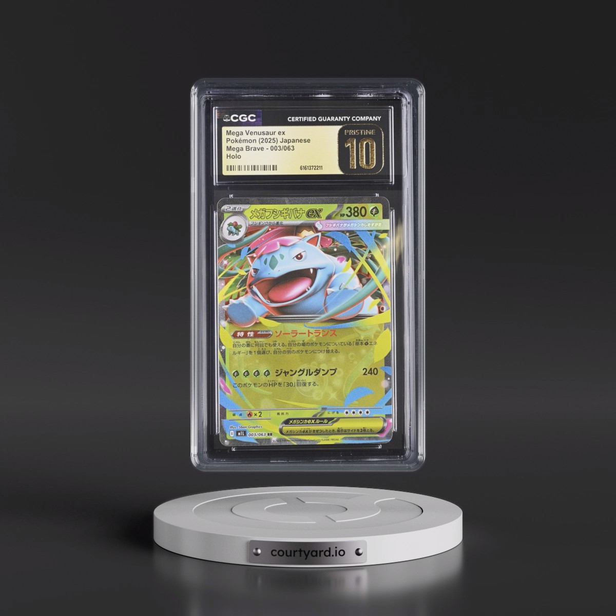 2025 Mega Brave - M1L #003/063 Mega Venusaur ex - Holo (CGC 10 PRISTINE)