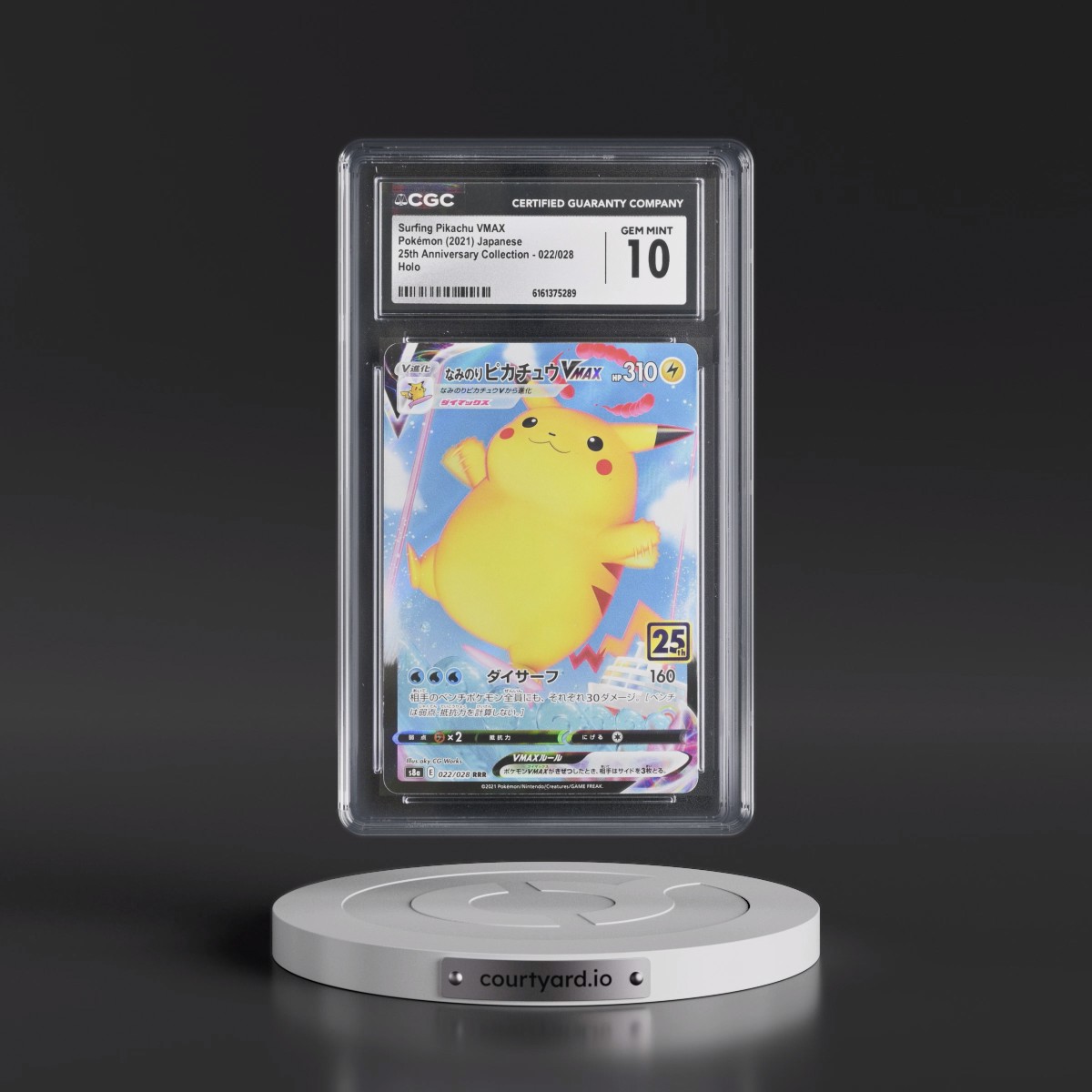 2021 25th Anniversary Collection #022/028 Surfing Pikachu VMAX - Holo (CGC 10 GEM MINT)
