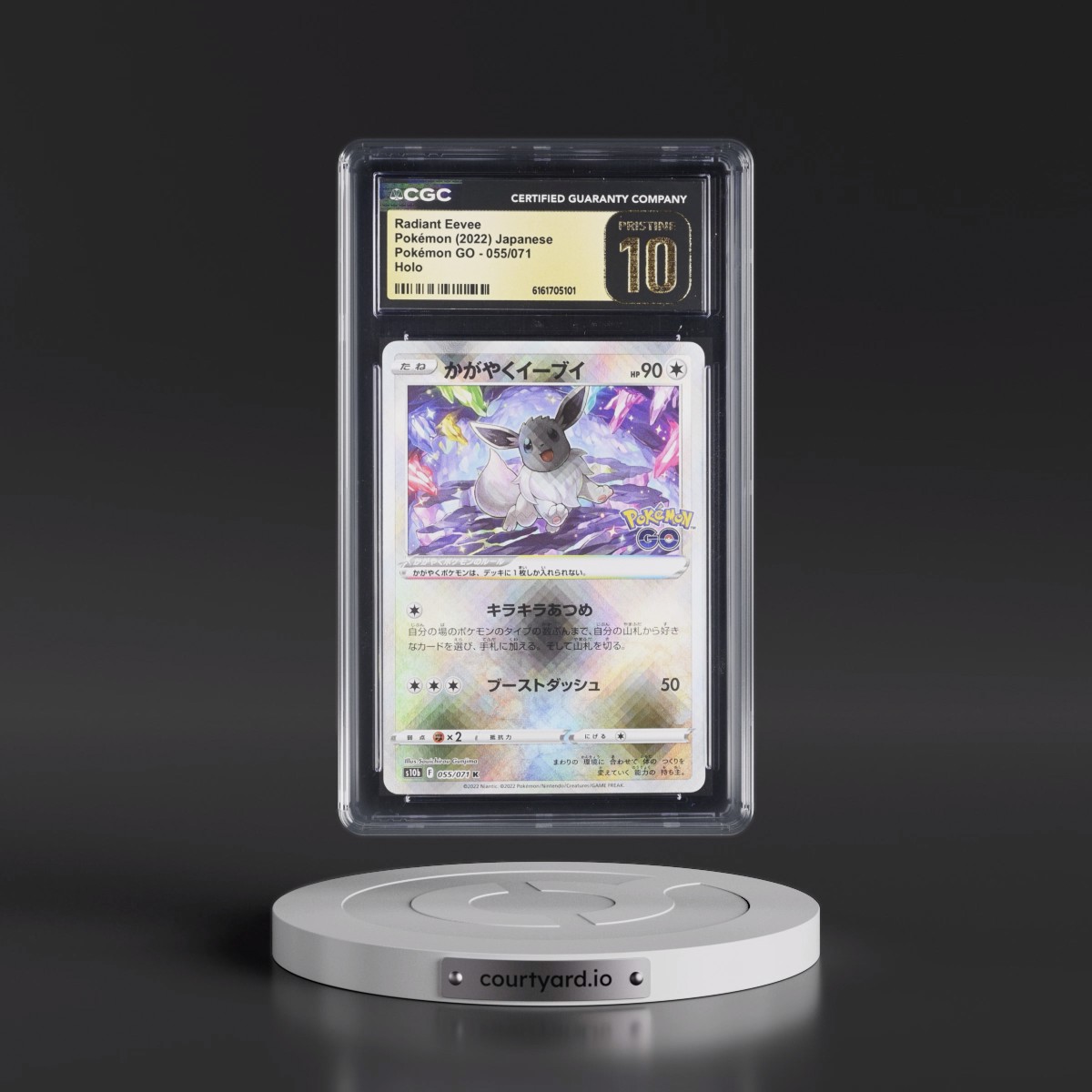 2022 Pokémon GO #055/071 Radiant Eevee - Holo (CGC 10 PRISTINE)