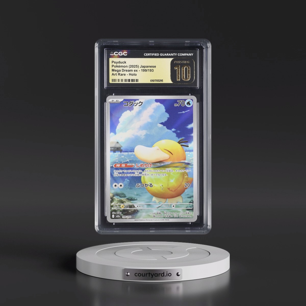 2025 Mega Dream ex - M2a #199/193 Psyduck - Art Rare Holo (CGC 10 PRISTINE)