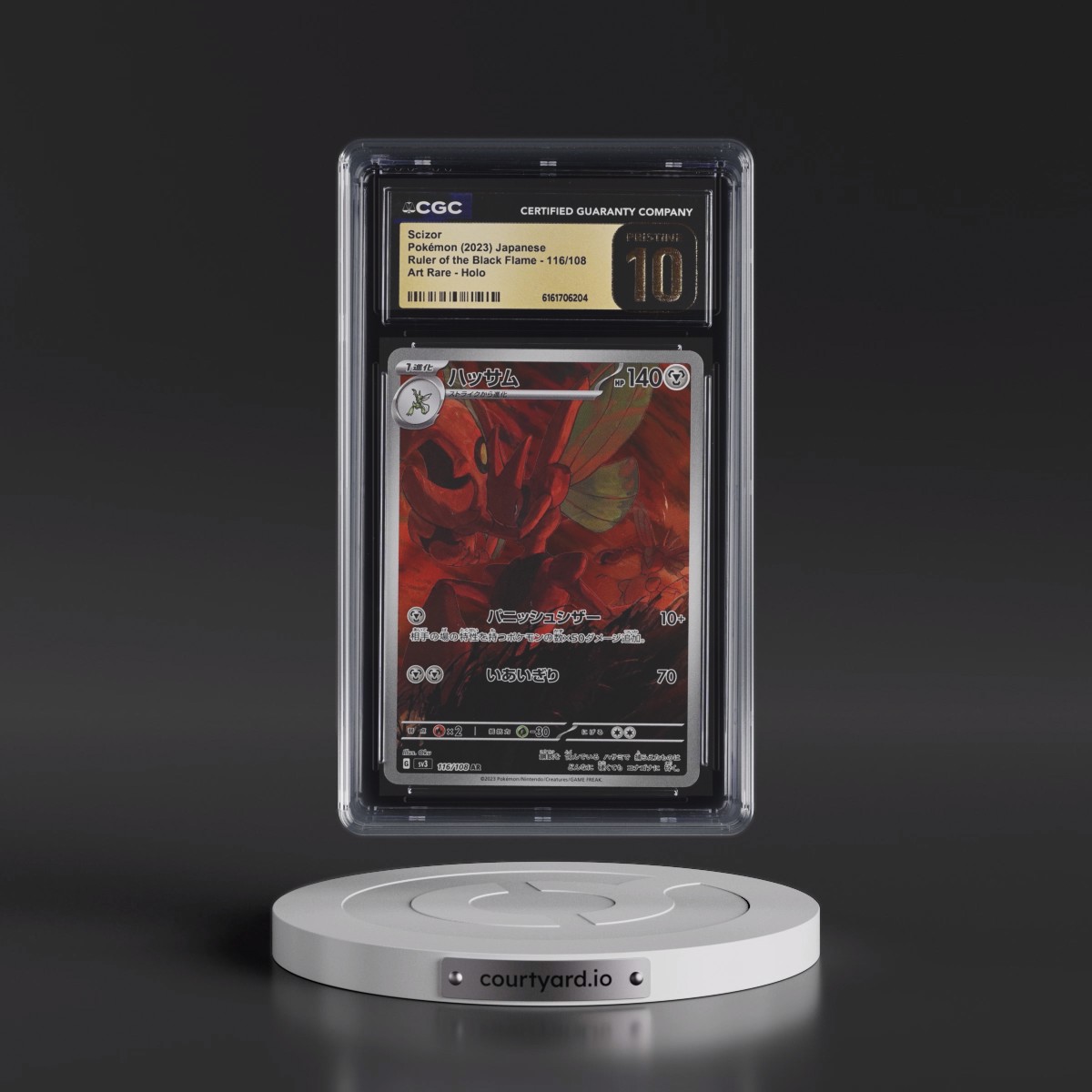 2023 Ruler of the Black Flame #116/108 Scizor - Art Rare Holo (CGC 10 PRISTINE)