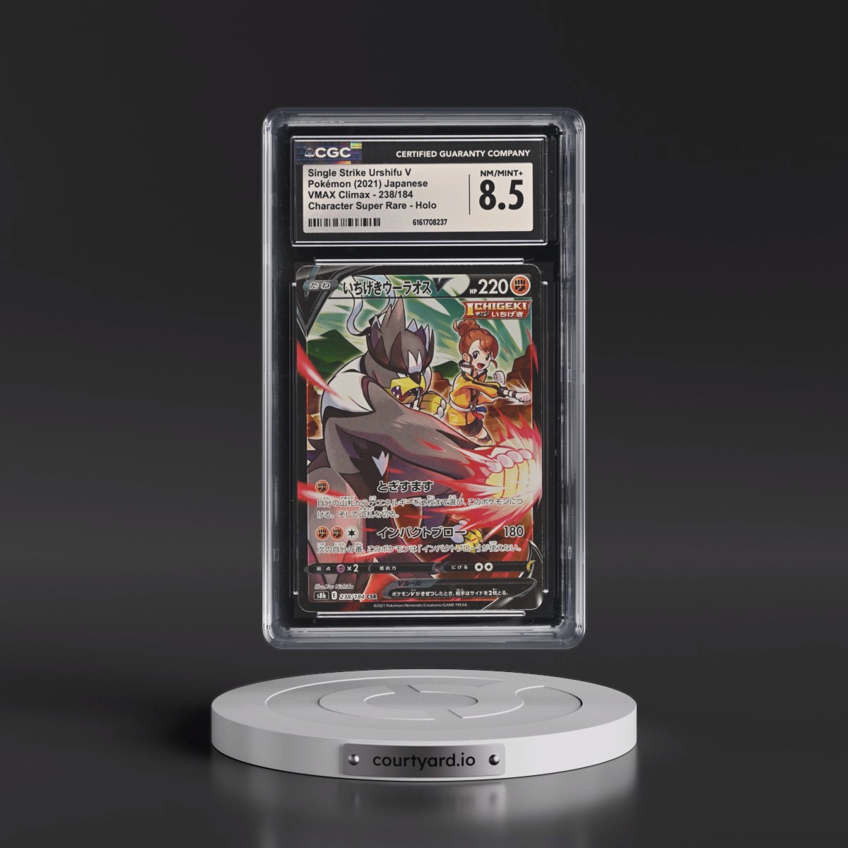 2021 VMAX Climax #238/184 Single Strike Urshifu V - Character Super Rare Holo (CGC 8.5 NM-MT+)