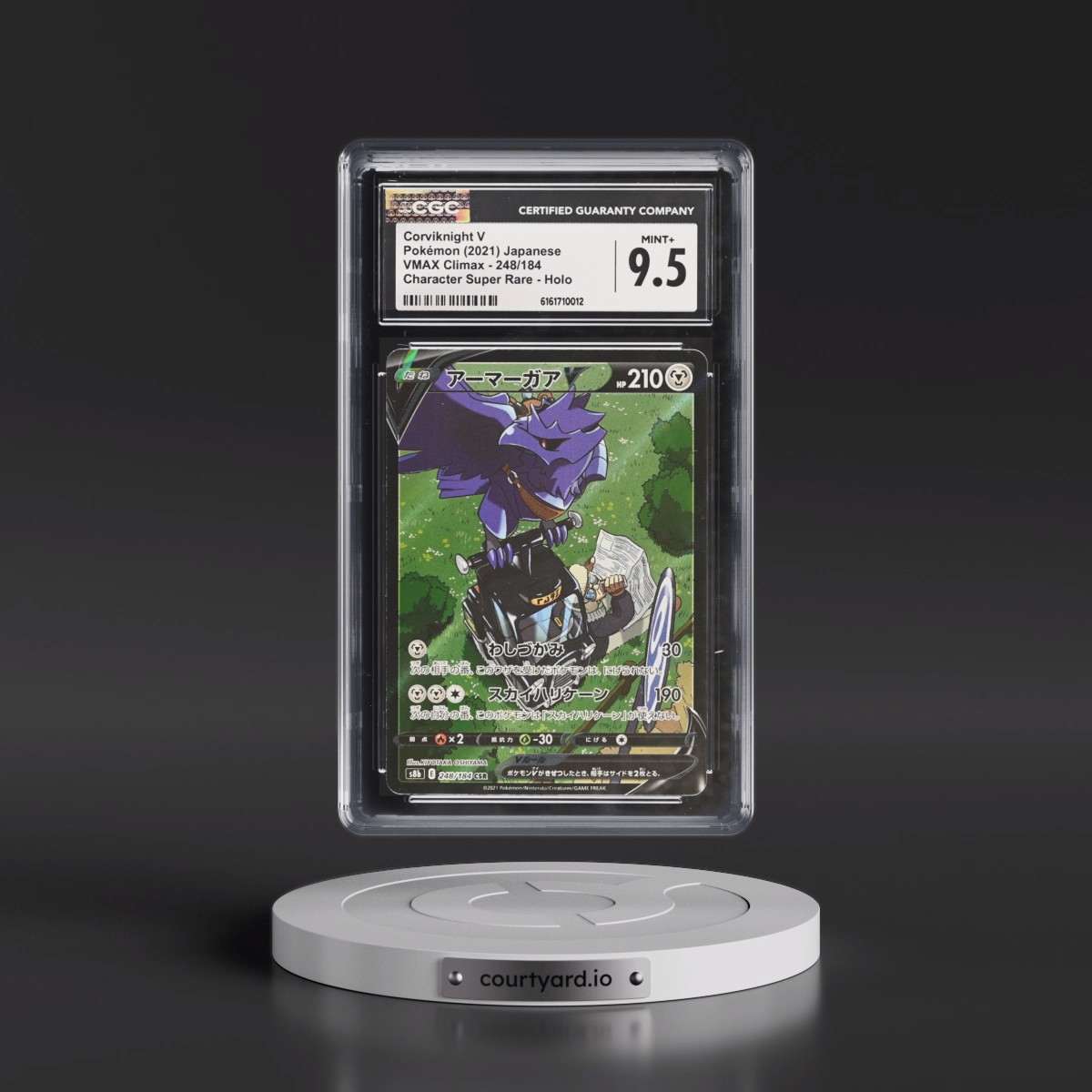 2021 VMAX Climax #248/184 Corviknight V - Character Super Rare Holo (CGC 9.5 MINT+)