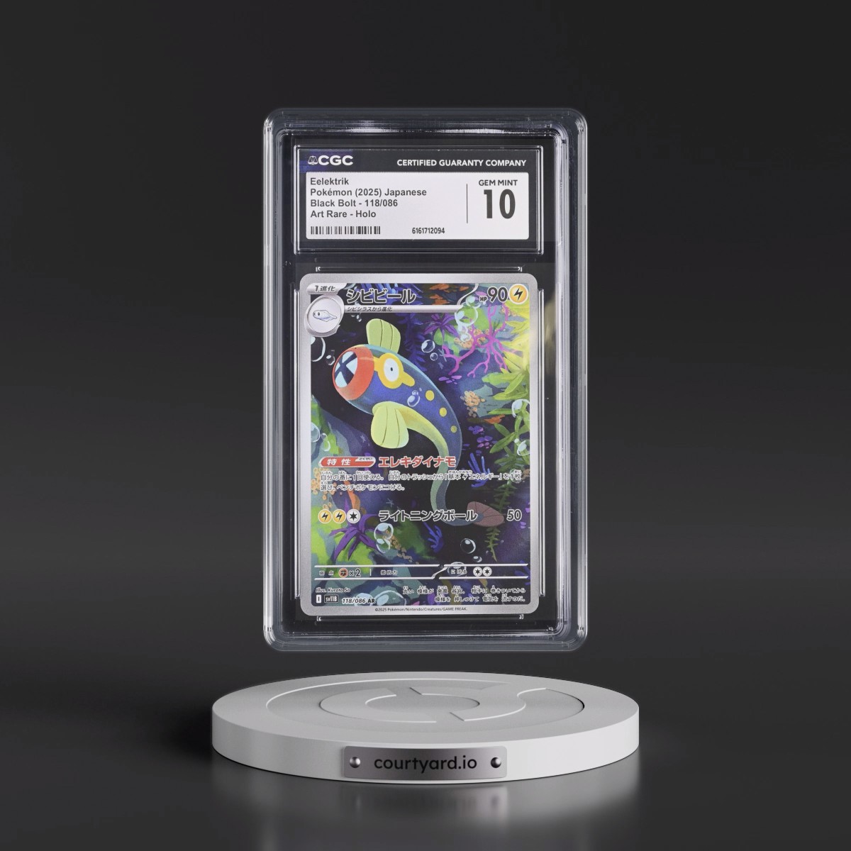 2025 Black Bolt - sv11B #118/086 Eelektrik - Art Rare Holo (CGC 10 GEM MINT)