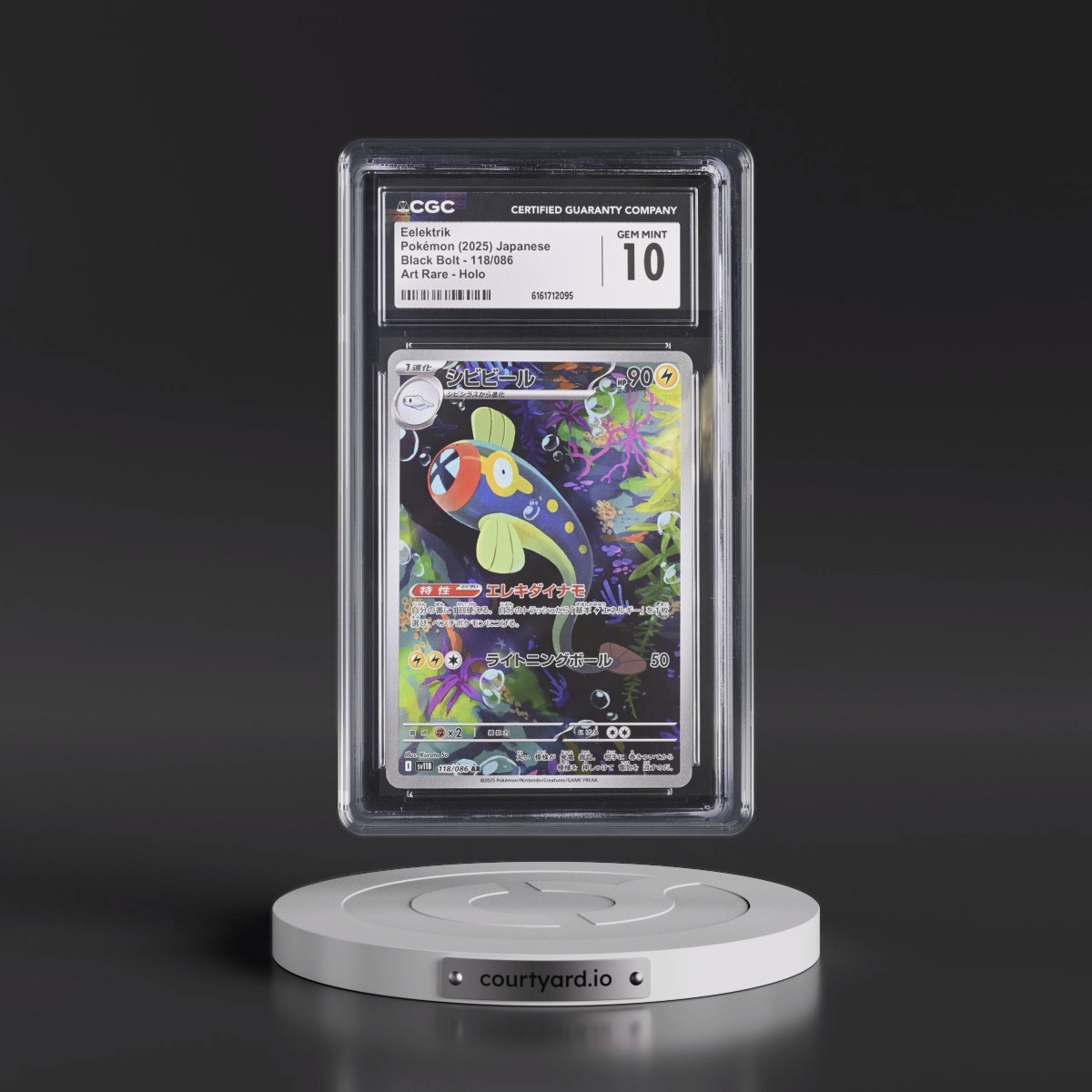 2025 Black Bolt - sv11B Eelektrik - Art Rare Holo #118/086 CGC 10