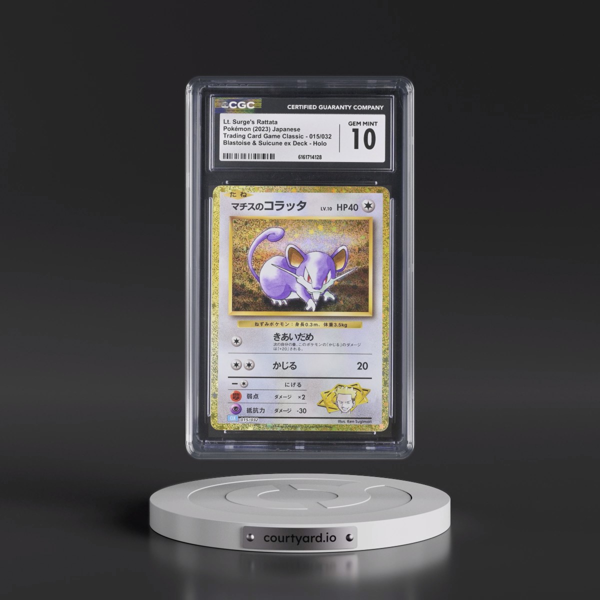 2023 Trading Card Game Classic - CLF, CLL, CLK #015/032 Lt. Surge's Rattata - Blastoise & Suicune ex Deck - CLK Holo (CGC 10 GEM MINT)