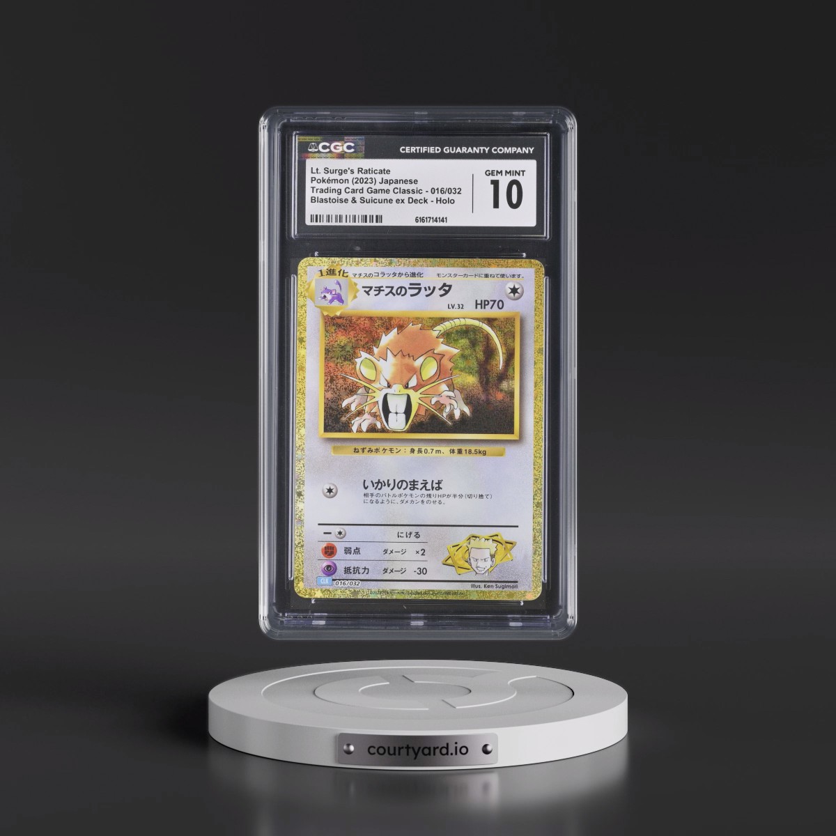 2023 Trading Card Game Classic - CLF, CLL, CLK #016/032 Lt. Surge's Raticate - Blastoise & Suicune ex Deck - CLK Holo (CGC 10 GEM MINT)