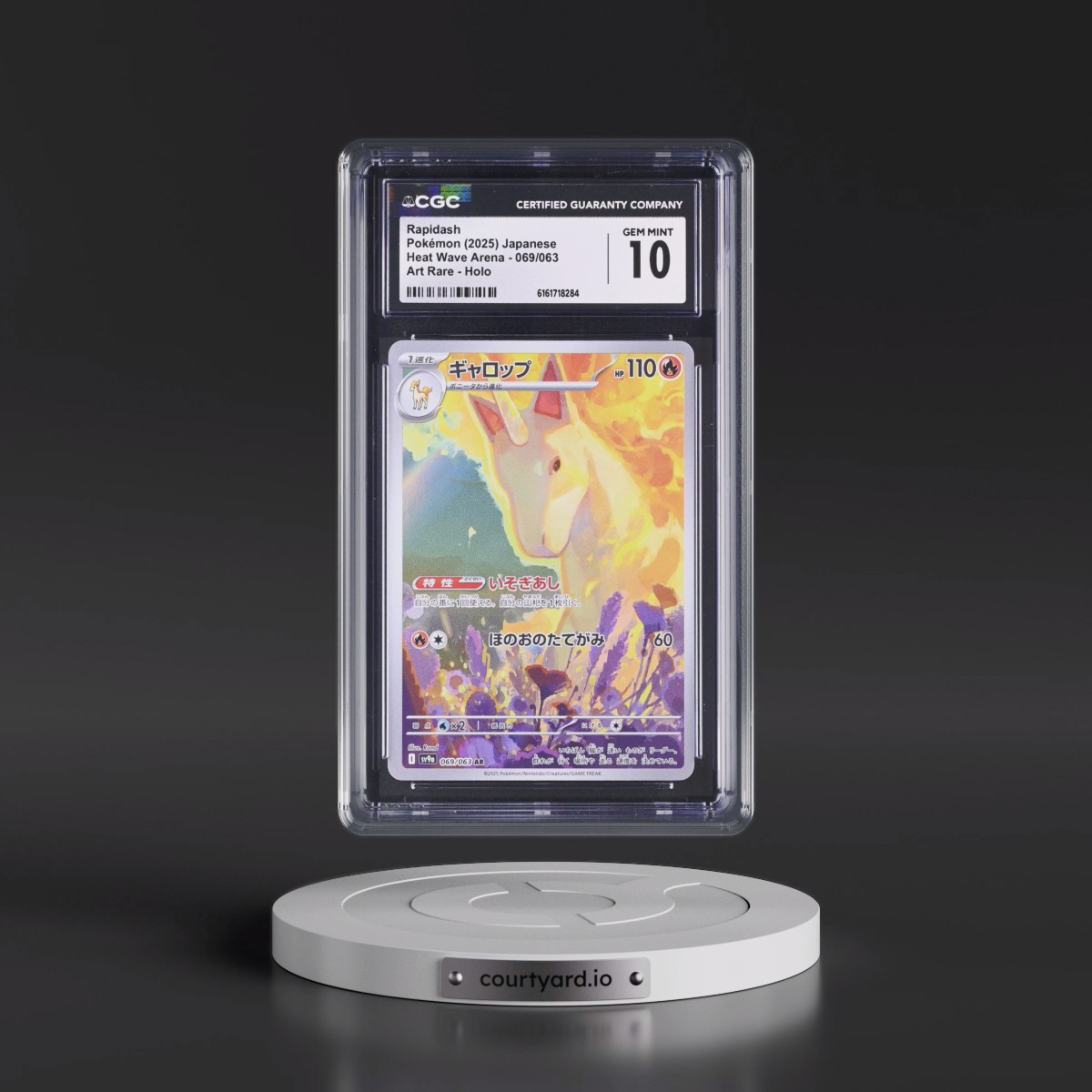 2025 Heat Wave Arena - sv9a #069/063 Rapidash - Art Rare Holo (CGC 10 GEM MINT)