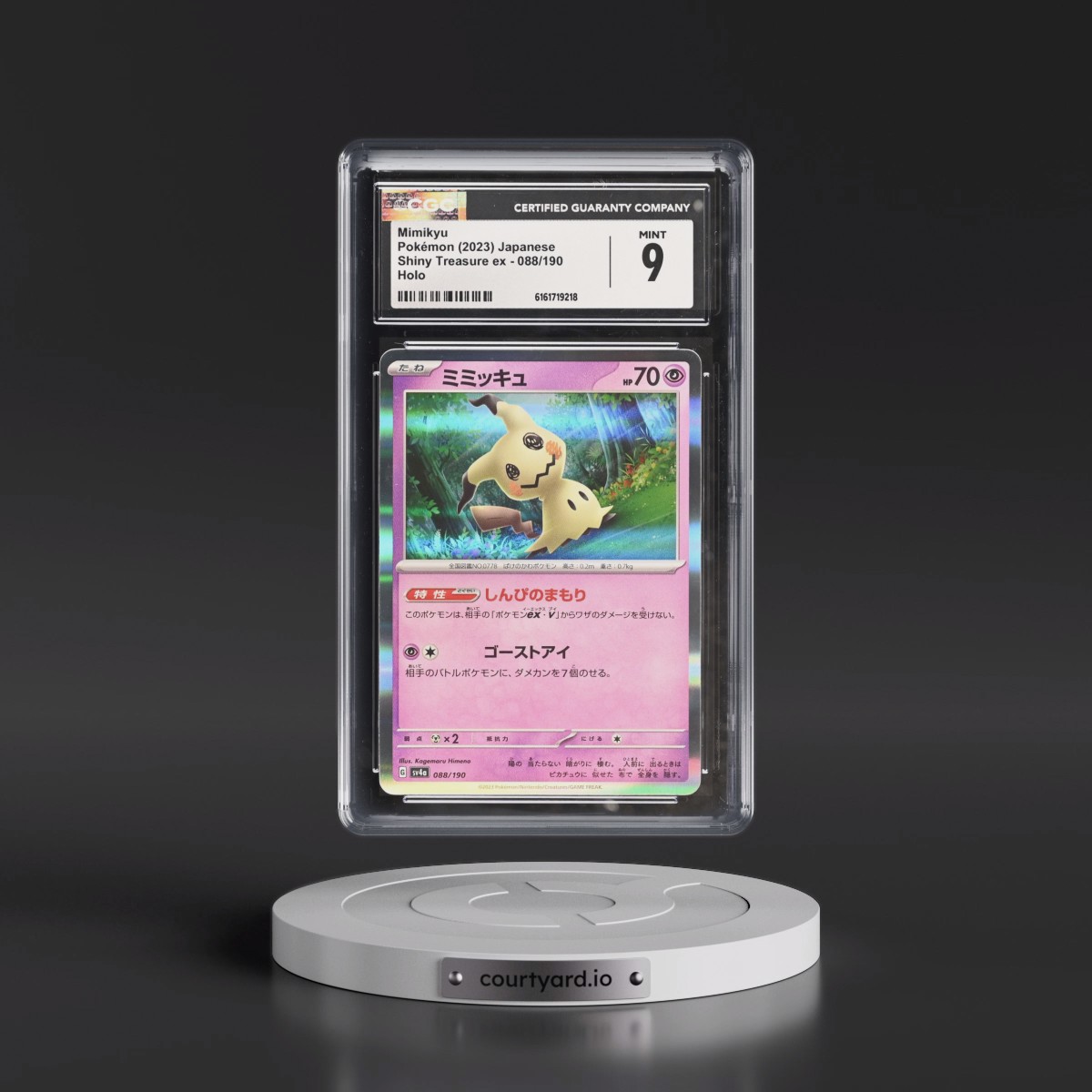 2023 Shiny Treasure ex #088/190 Mimikyu - Holo (CGC 9 MINT)