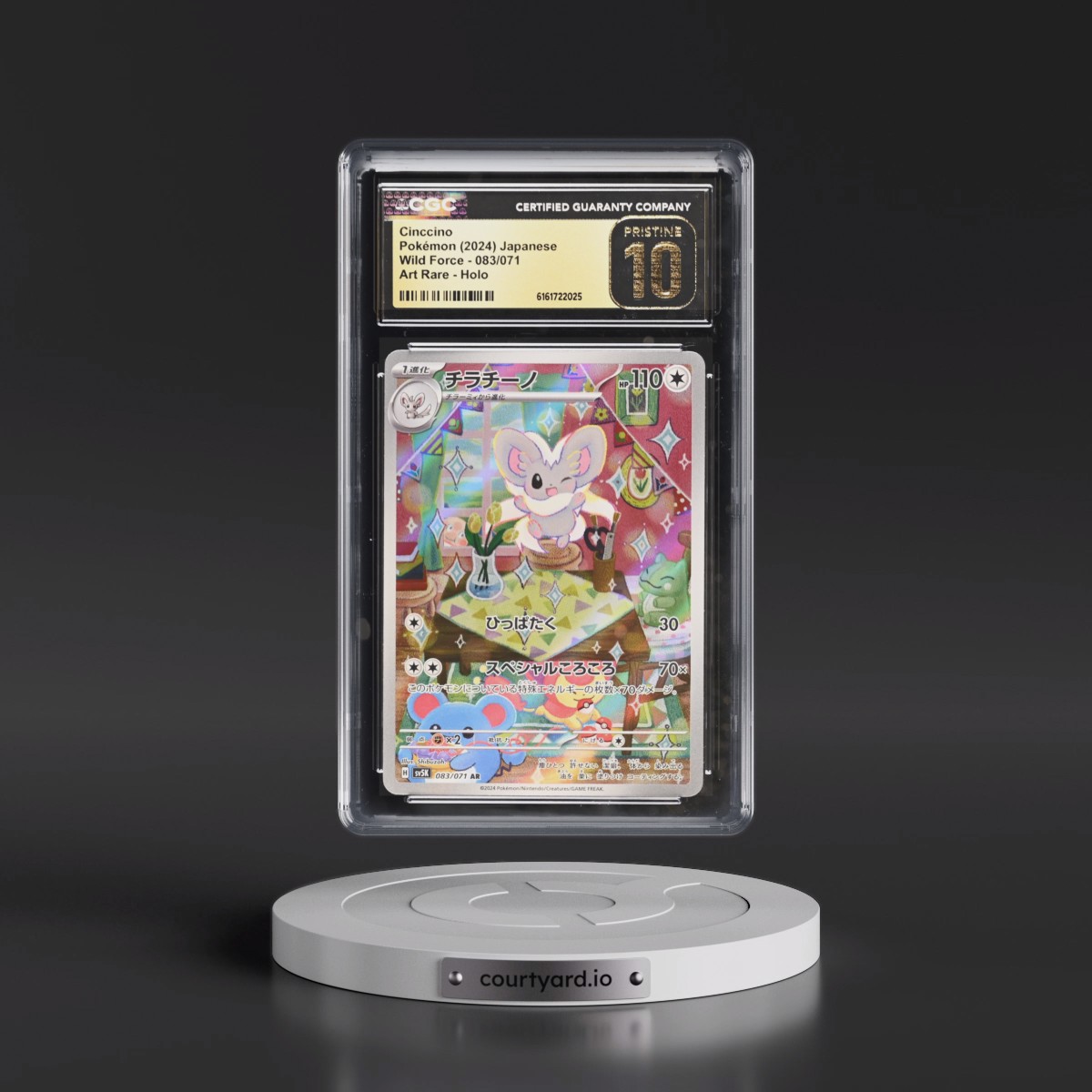 2024 Wild Force #083/071 Cinccino - Art Rare Holo (CGC 10 PRISTINE)