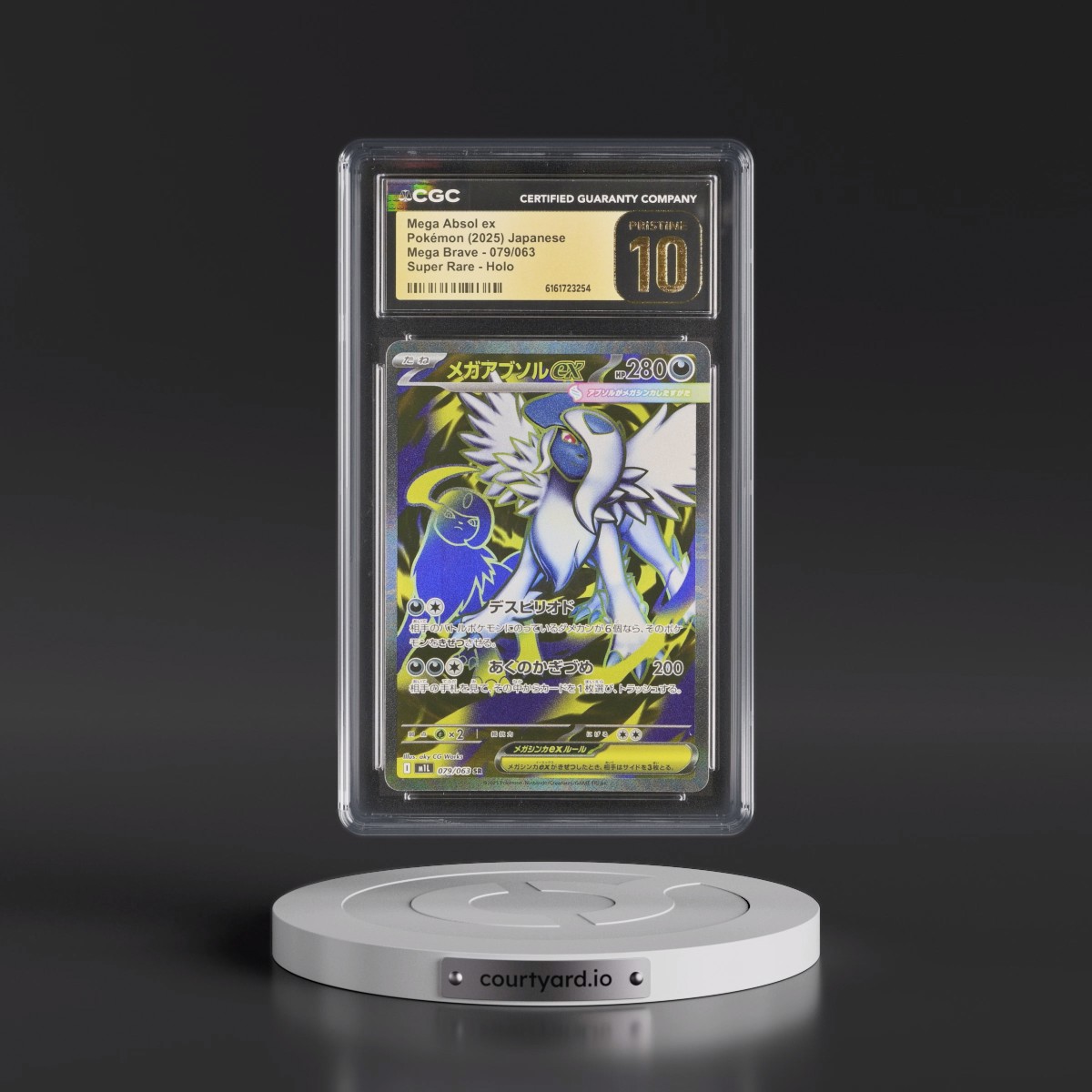 2025 Mega Brave - M1L #079/063 Mega Absol ex - Super Rare Holo (CGC 10 PRISTINE)