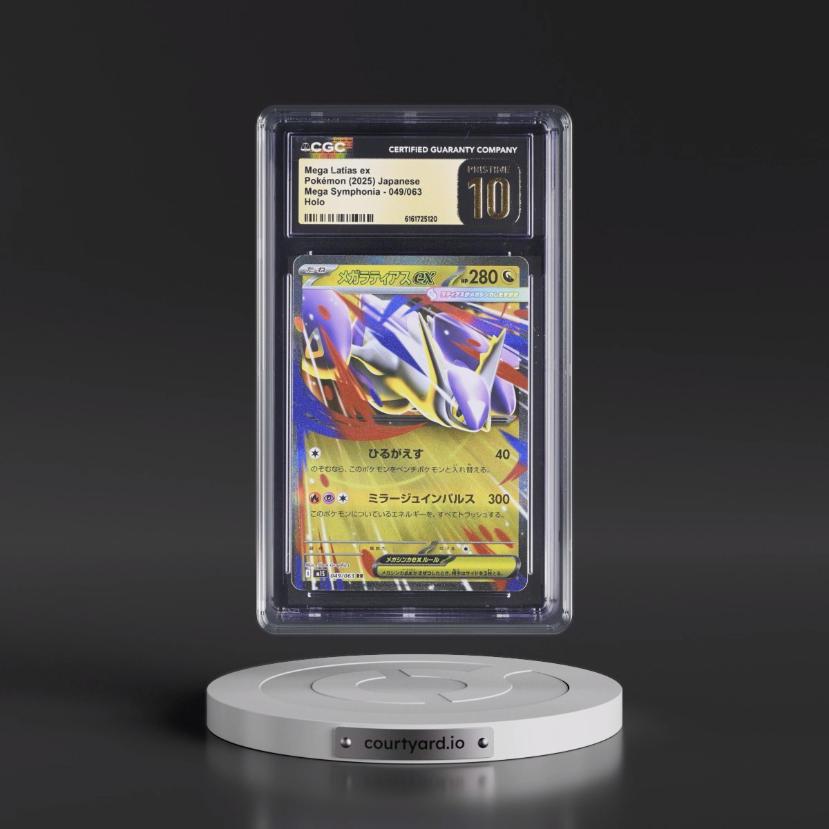 2025 Mega Symphonia - M1S #049/063 Mega Latias ex - Holo (CGC 10 PRISTINE)