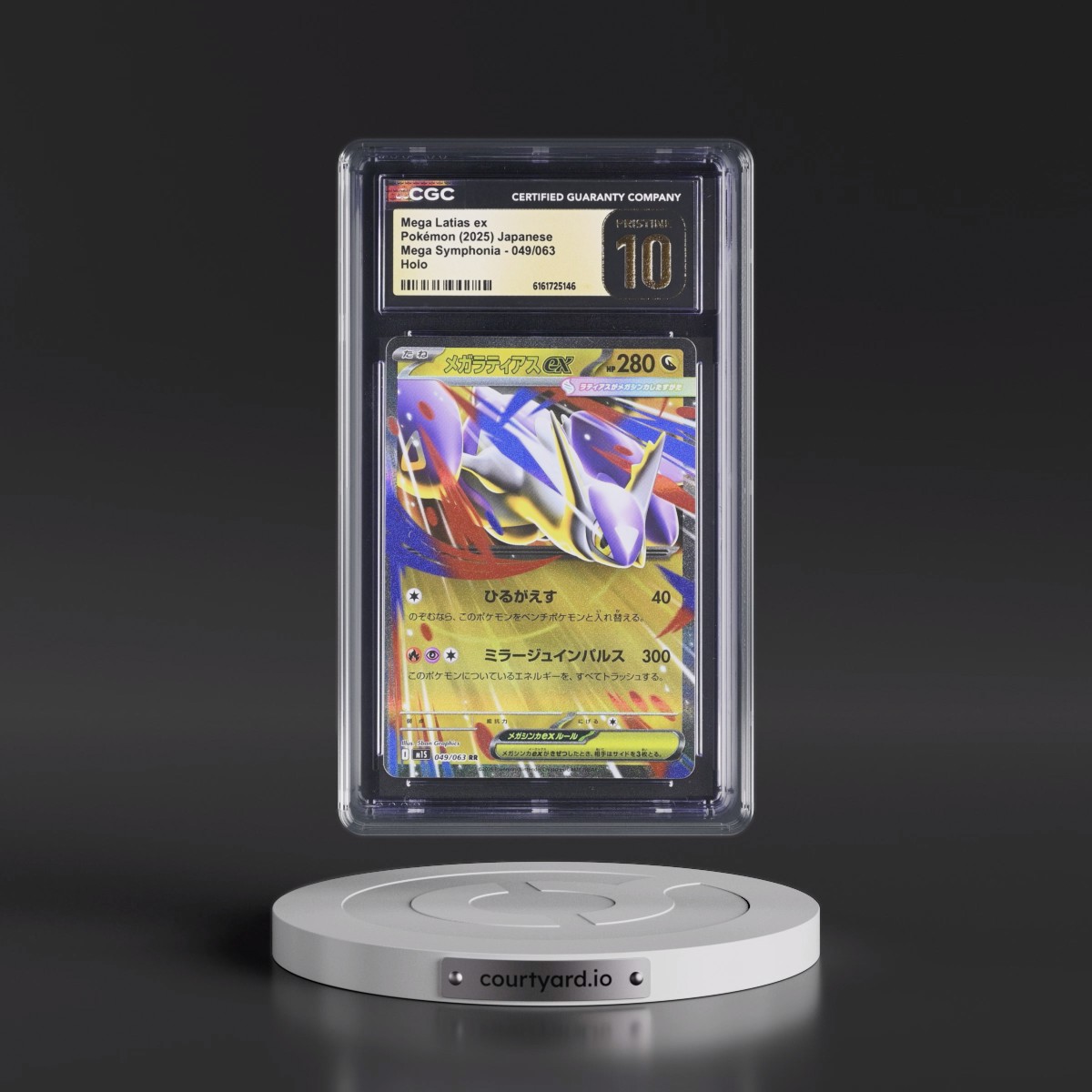 2025 Mega Symphonia - M1S #049/063 Mega Latias ex - Holo (CGC 10 PRISTINE)