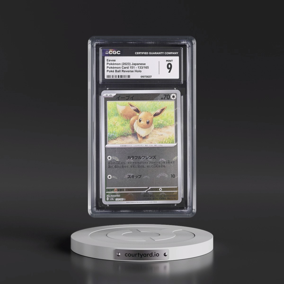 2023 Pokémon Card 151 #133/165 Eevee - Reverse Holo Poké Ball (CGC 9 MINT)